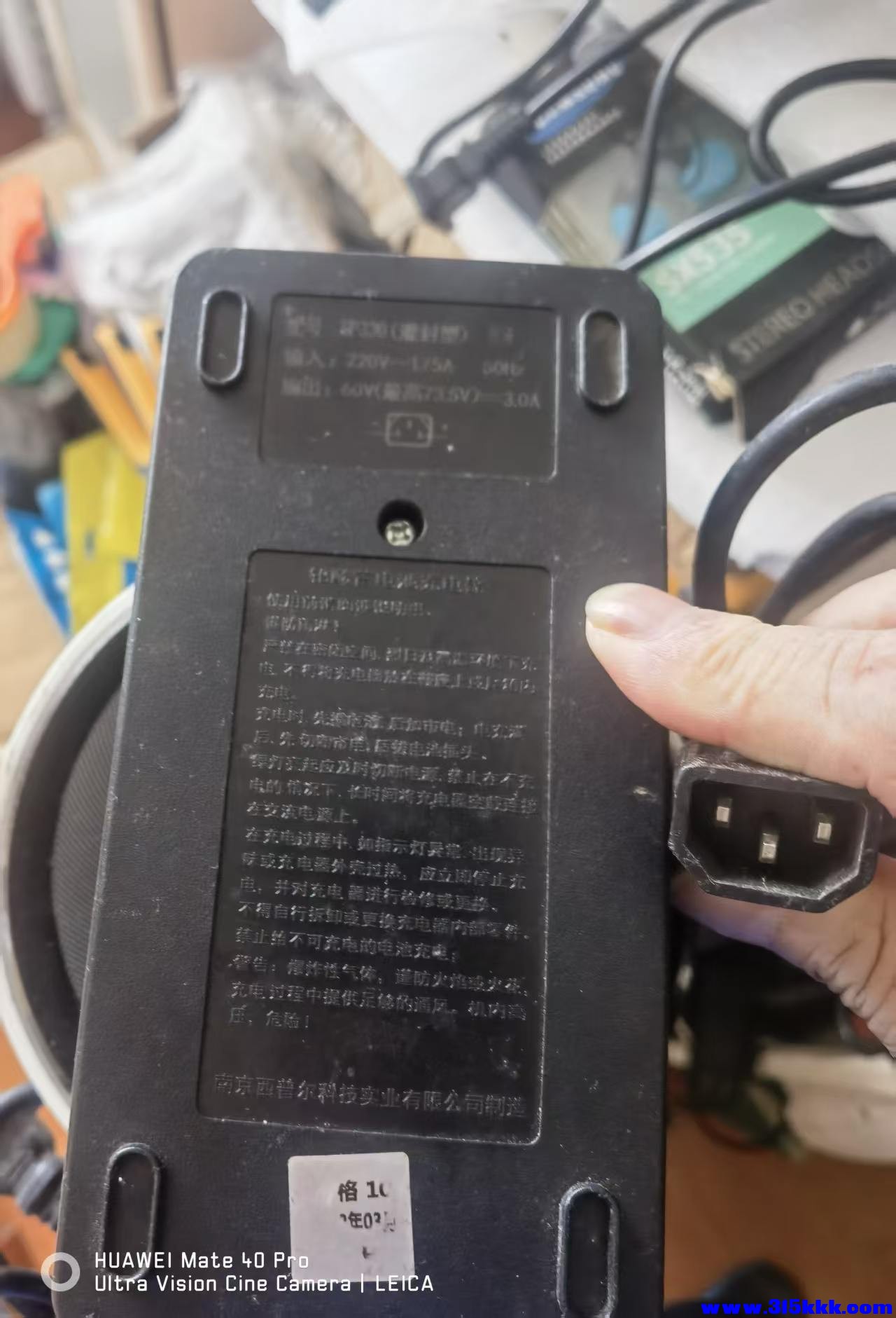 微信图片_20260619084512_11874_17.jpg
