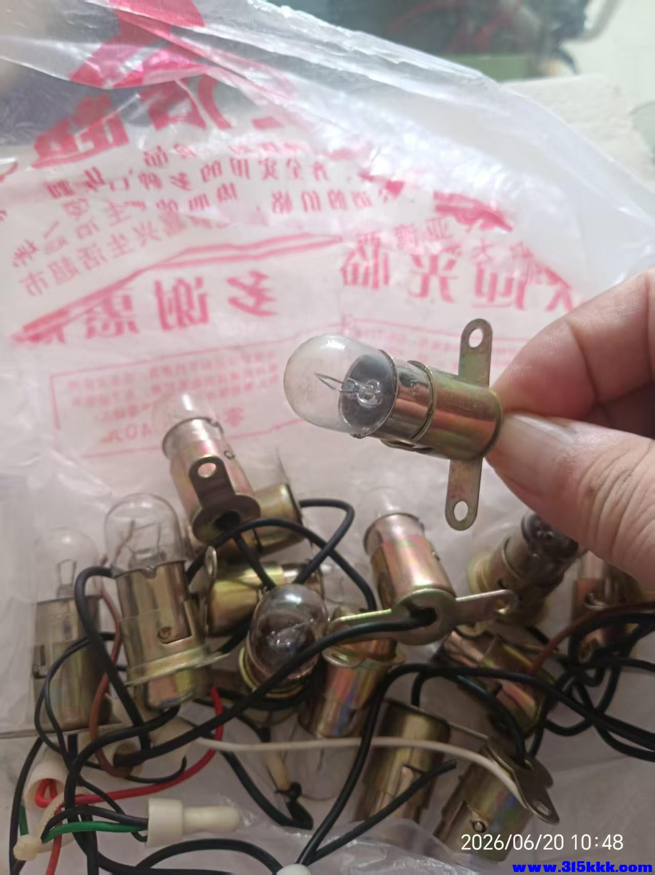 微信图片_20260620111832_11947_17.jpg
