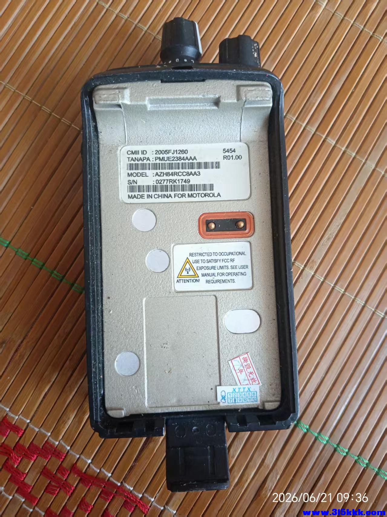 微信图片_20260621094351_11981_17.jpg