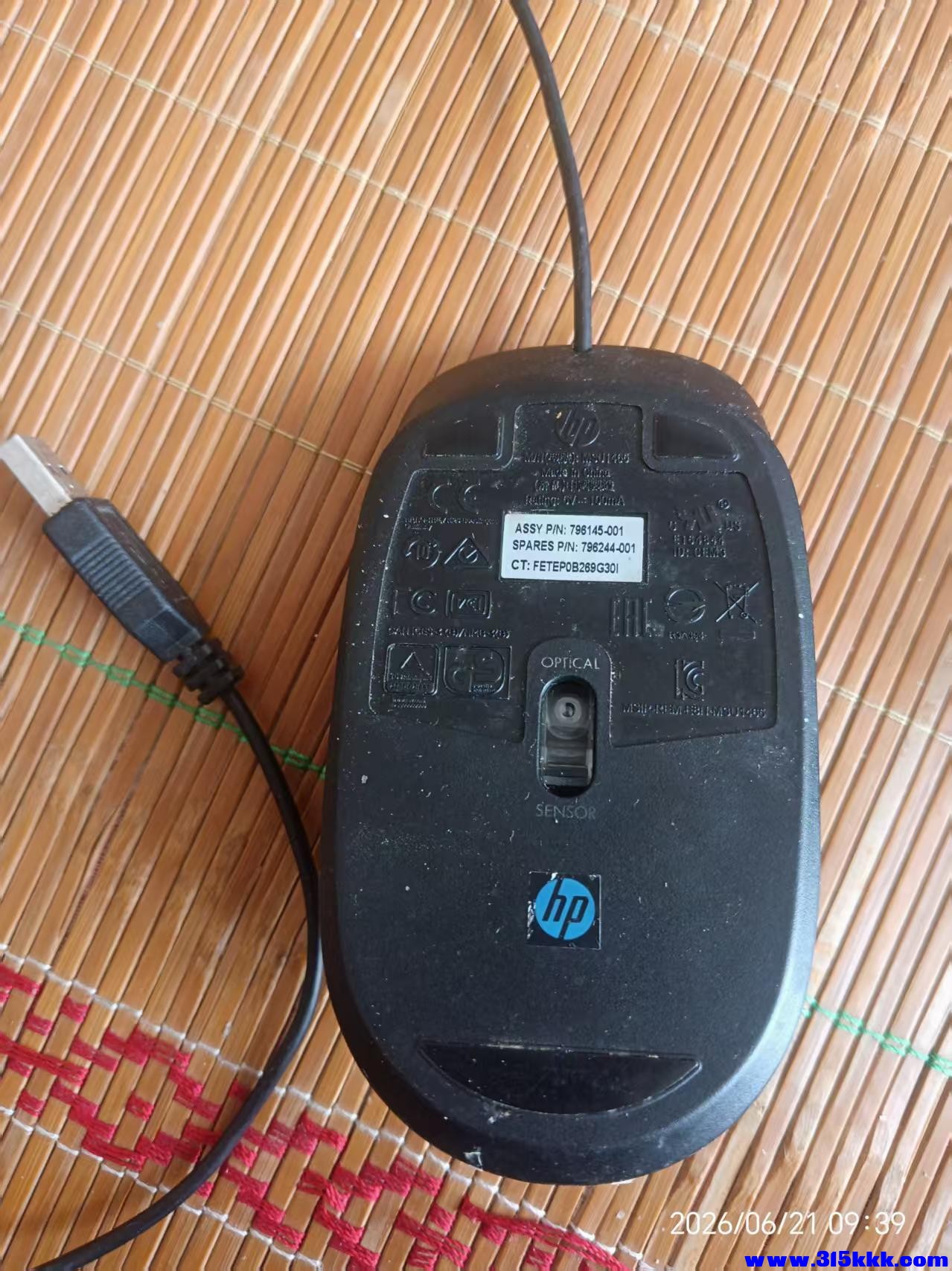微信图片_20260621094347_11977_17.jpg