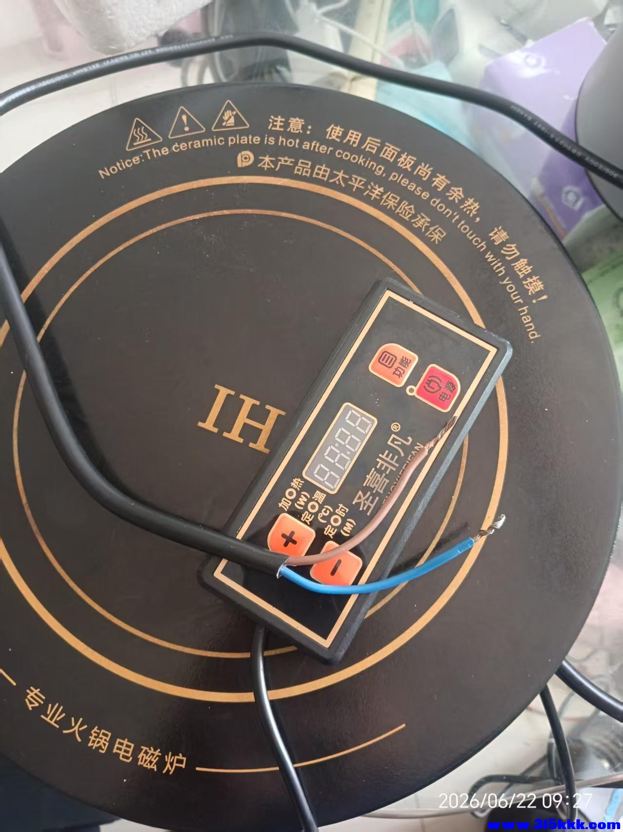 微信图片_20260622094205_12035_17.jpg