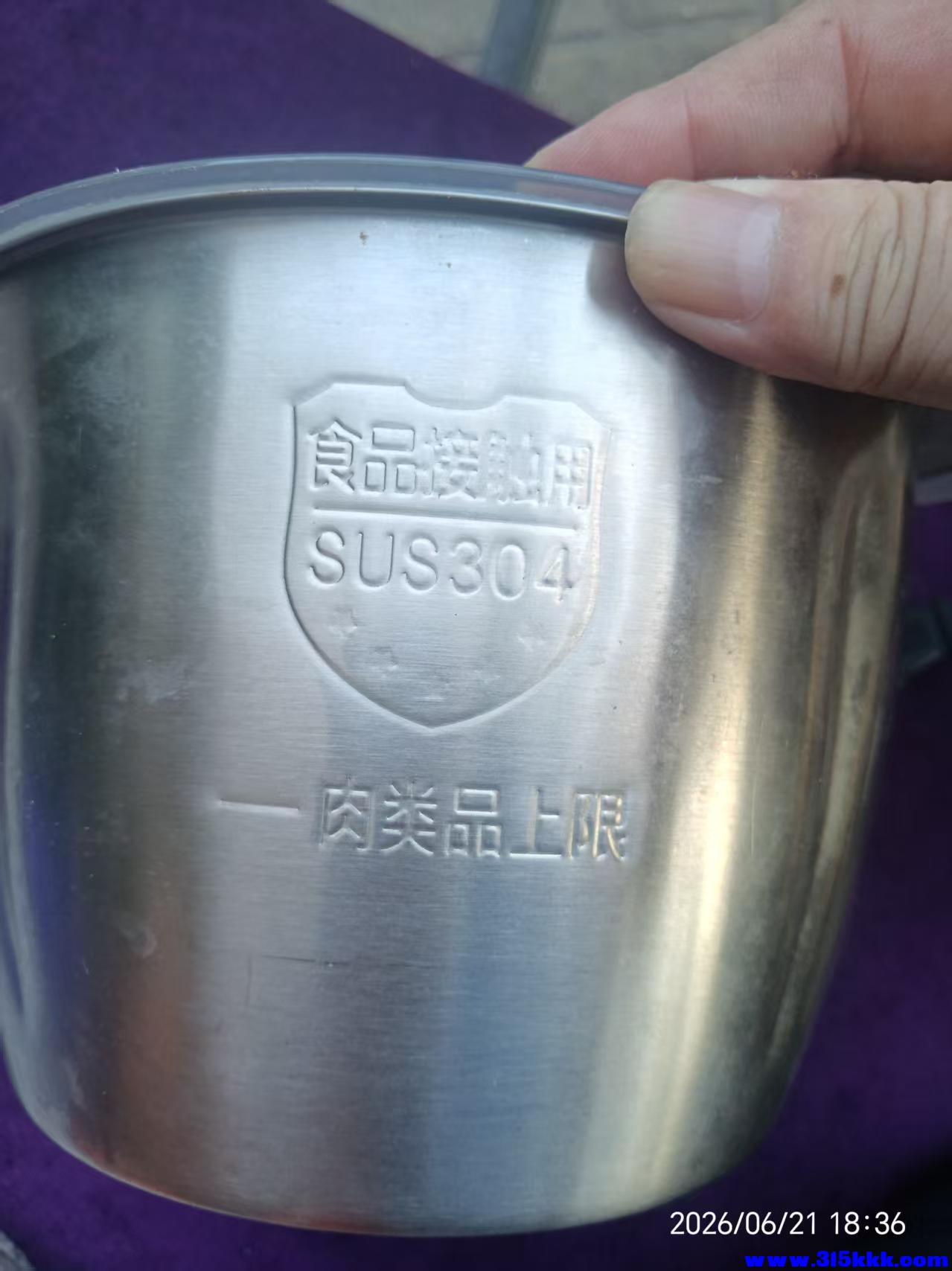 微信图片_20260622094216_12046_17.jpg