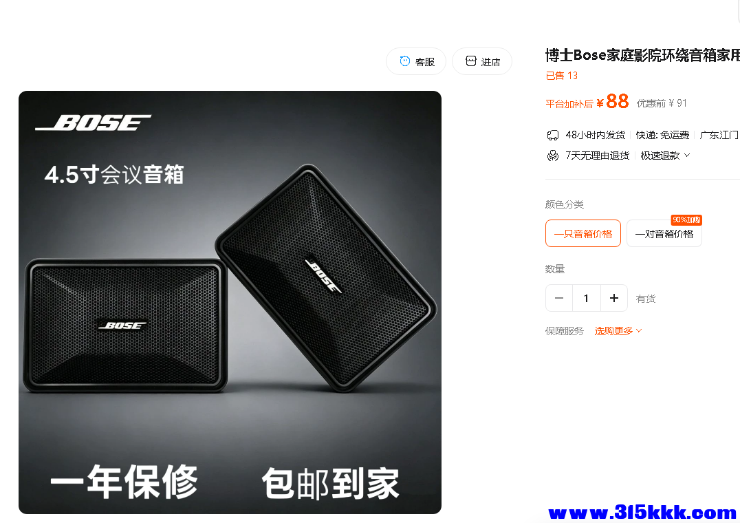 微信图片_20260622205504_410_16.png