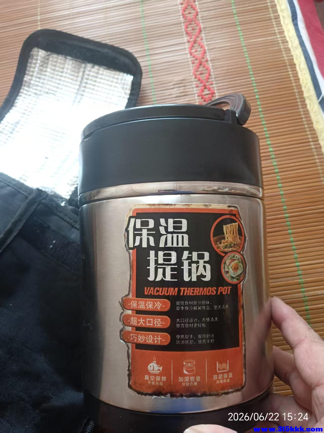 微信图片_20260623112153_12101_17.jpg