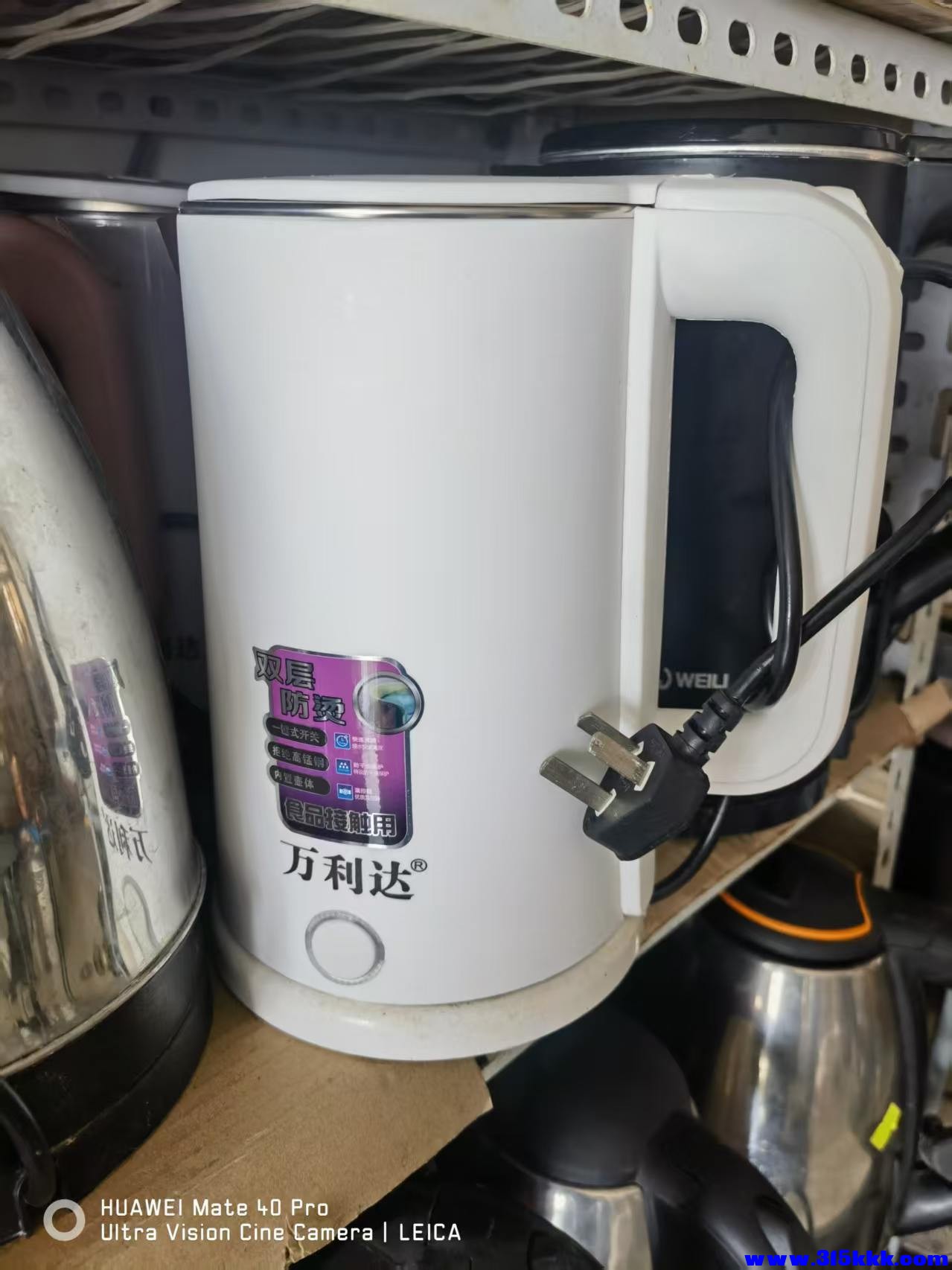 微信图片_20260625105525_12253_17.jpg