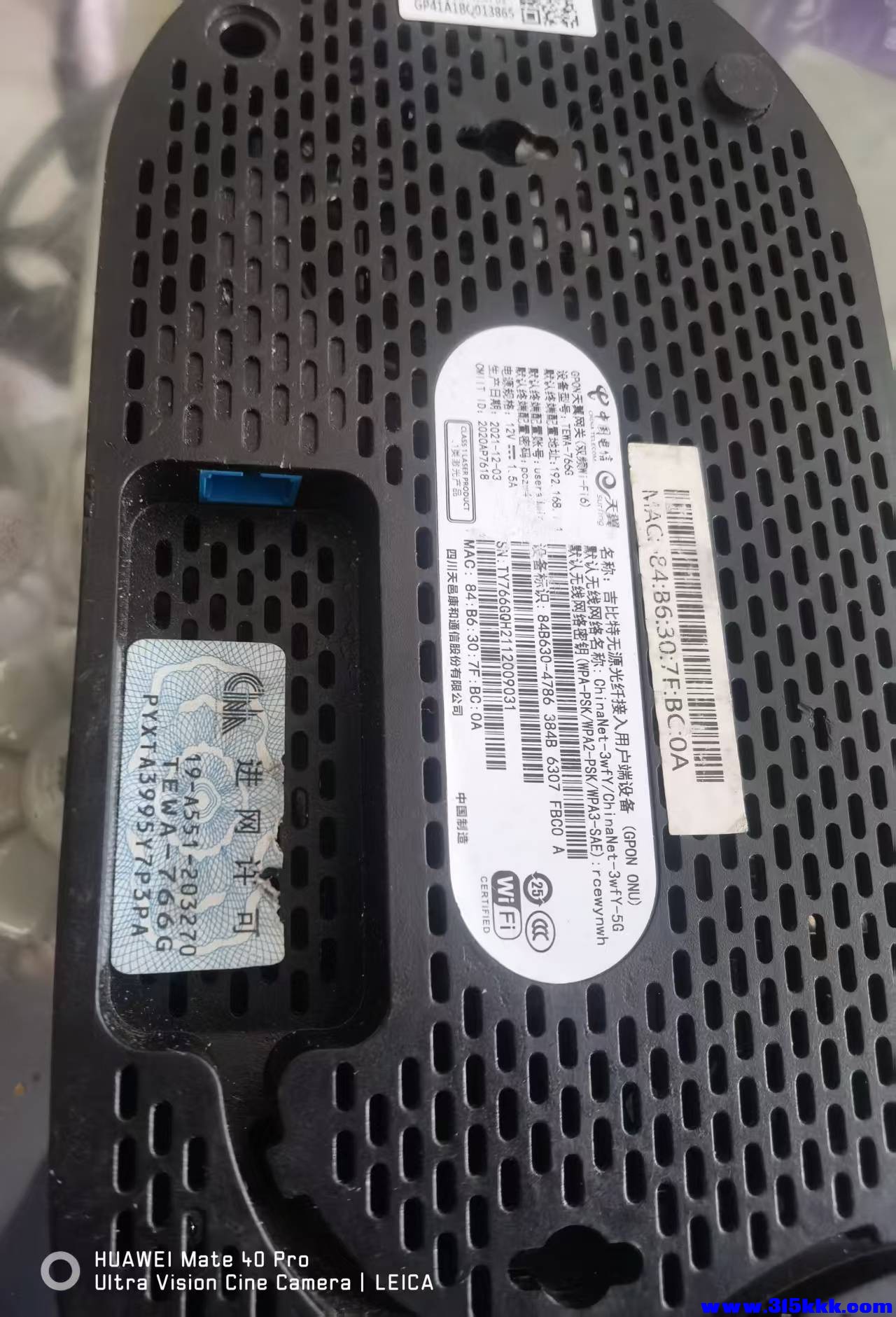 微信图片_20260625105530_12257_17.jpg