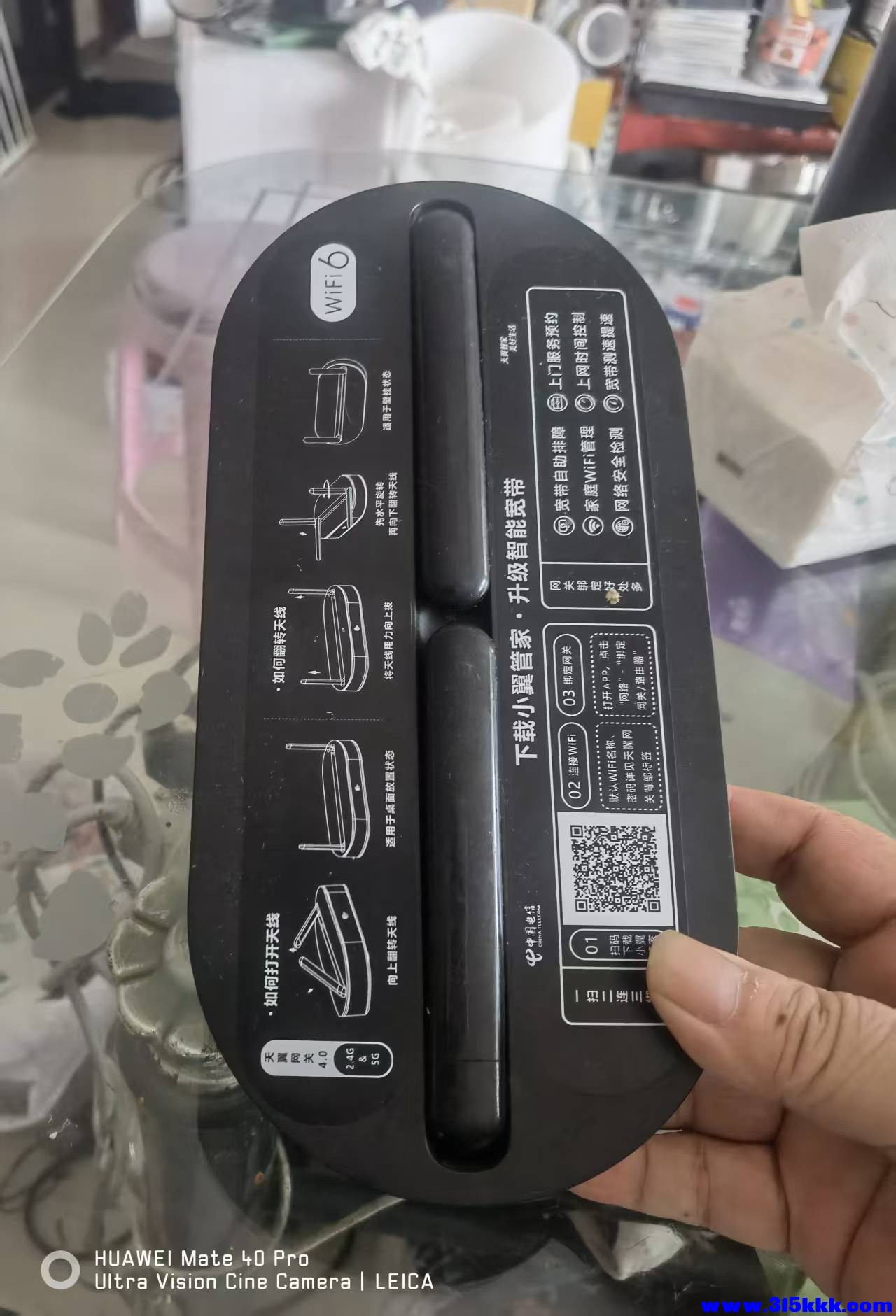 微信图片_20260625105532_12259_17.jpg