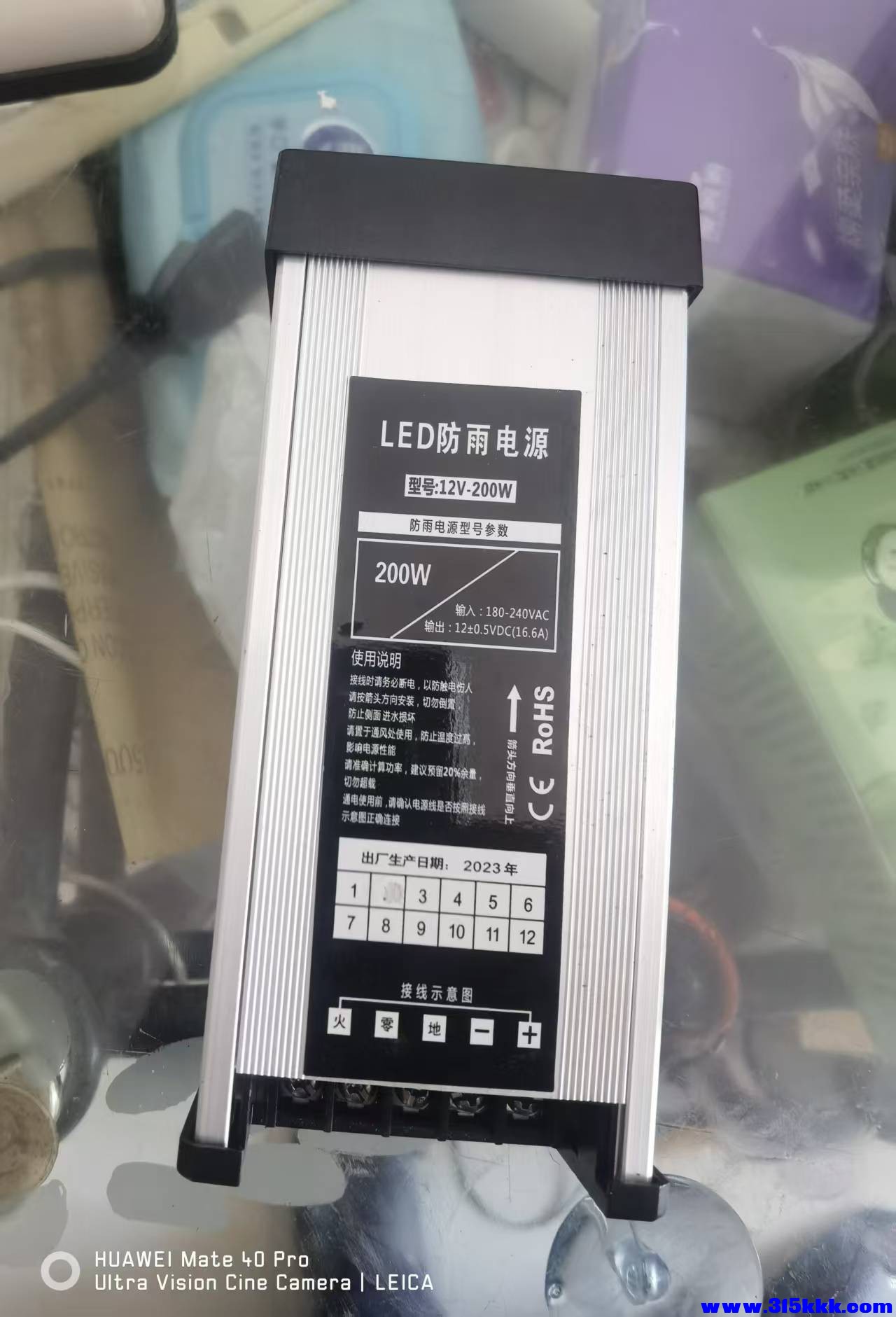 微信图片_20260626094748_12296_17.jpg