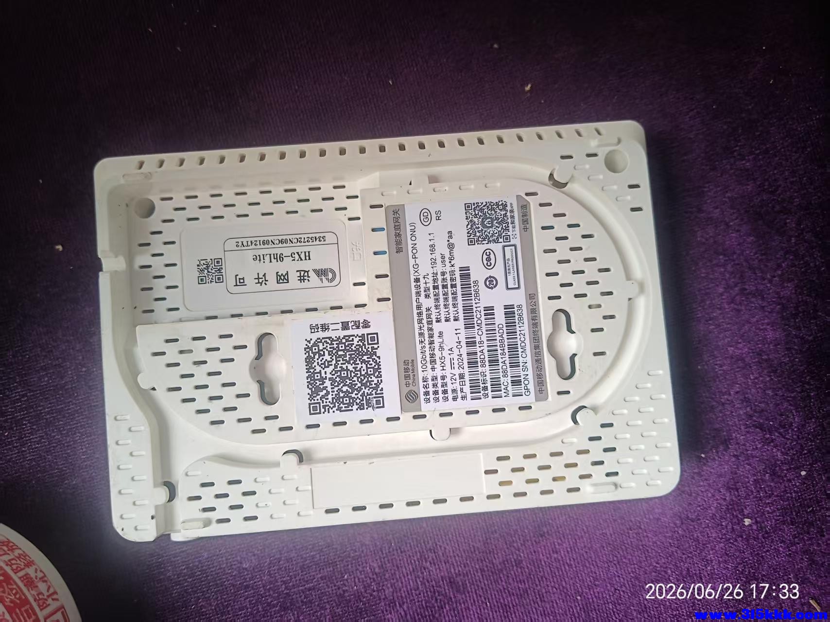 微信图片_20260627100433_12360_17.jpg