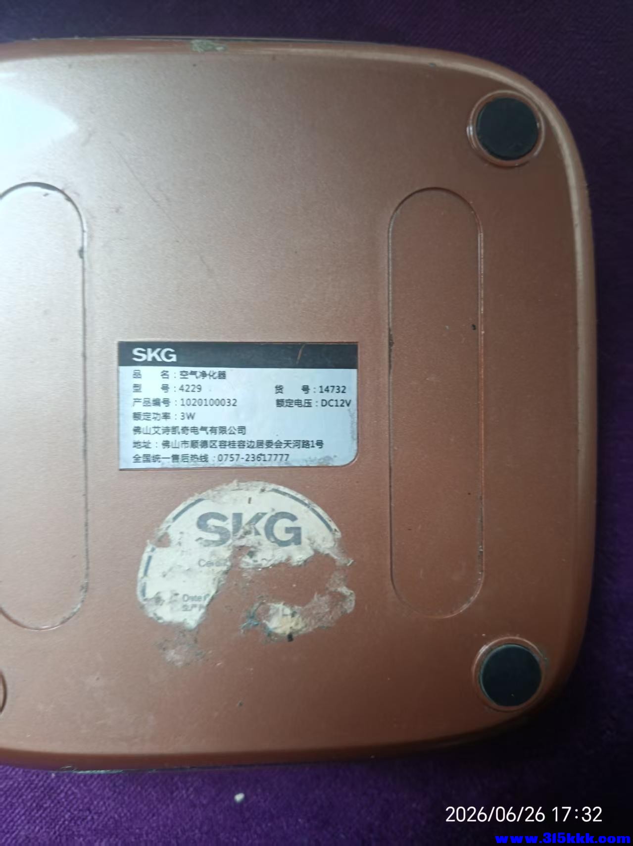 微信图片_20260627100438_12364_17.jpg