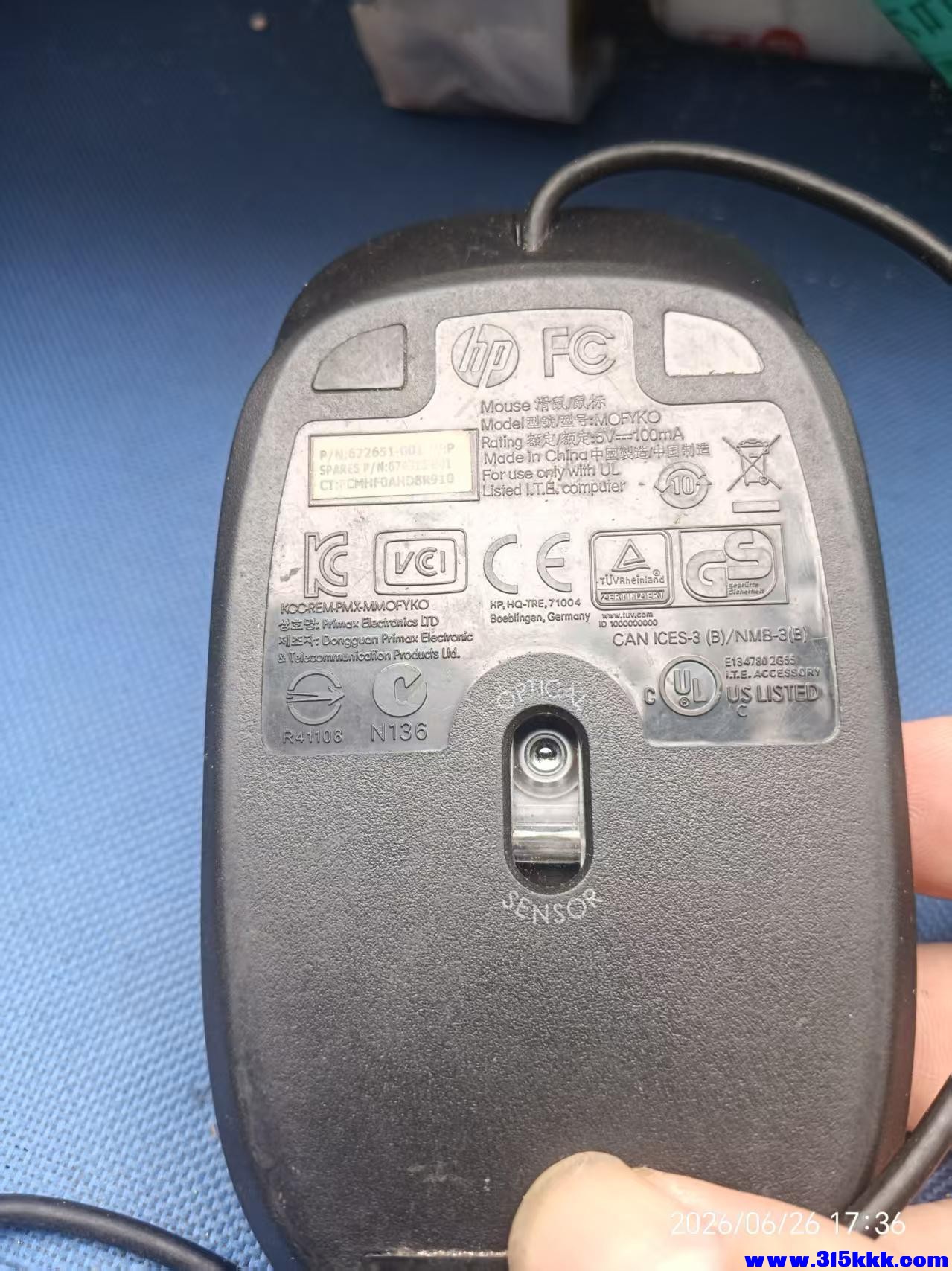 微信图片_20260627100425_12352_17.jpg