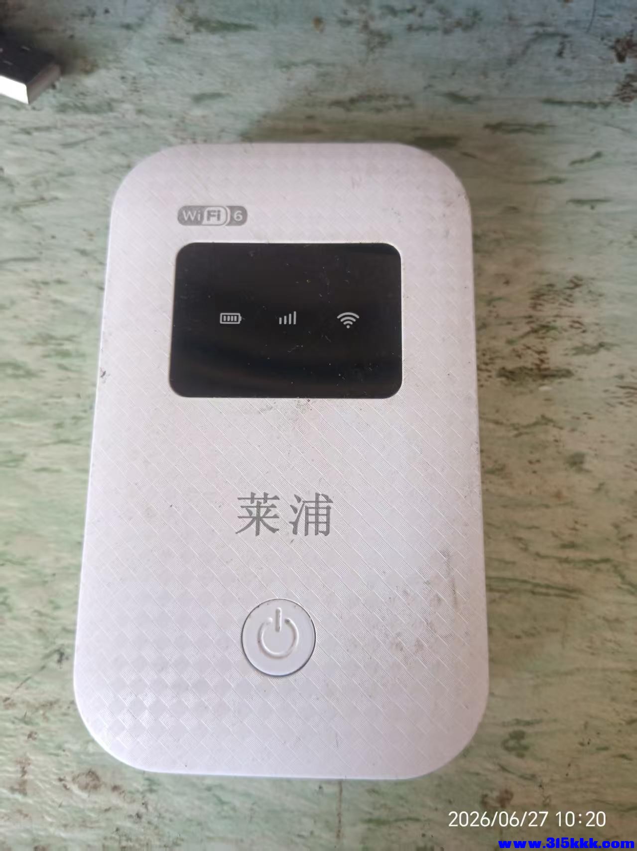 微信图片_20260627102447_12375_17.jpg