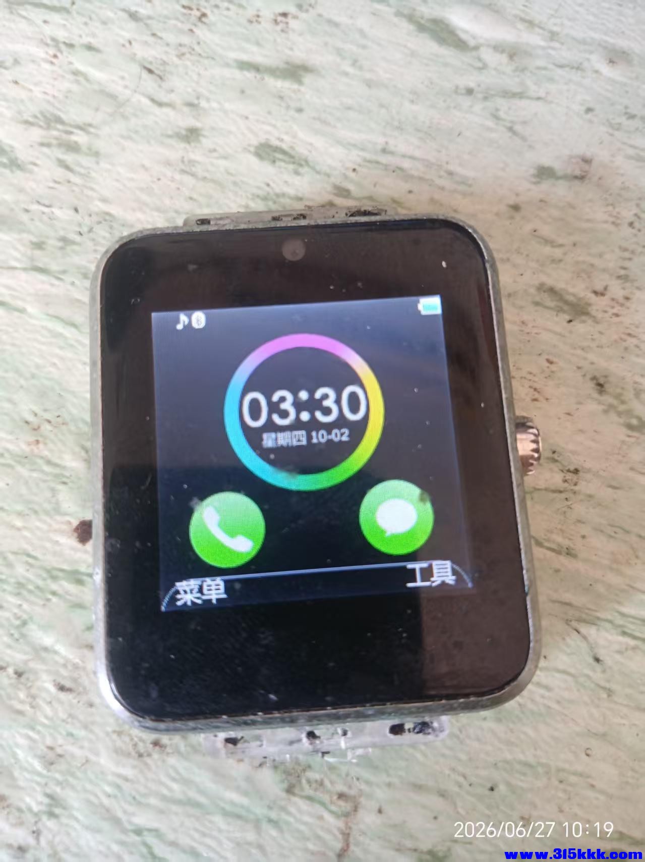 微信图片_20260627102453_12380_17.jpg