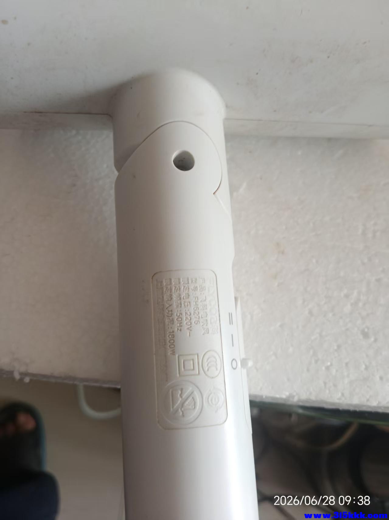 微信图片_20260628093940_12413_17.jpg