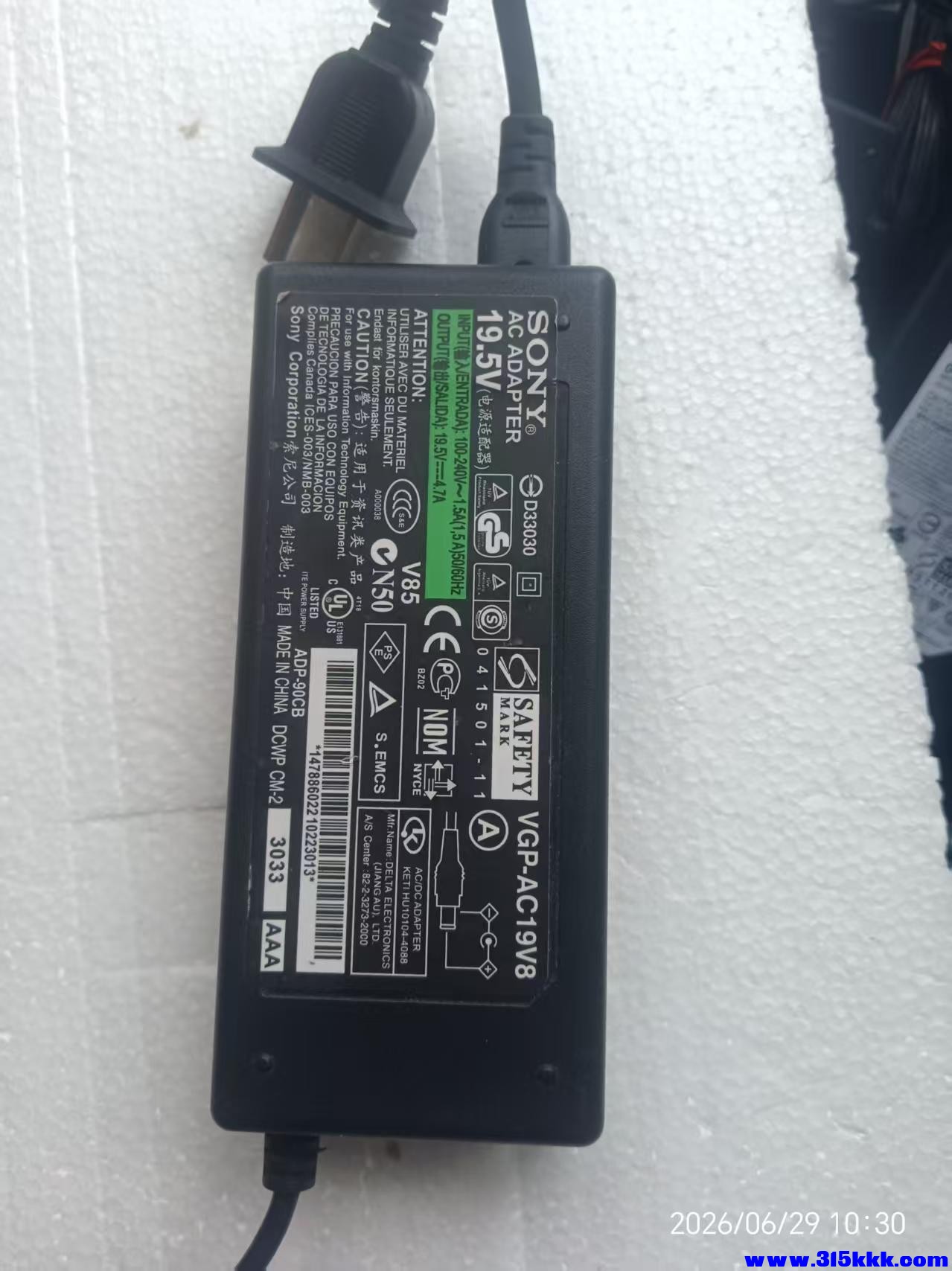 微信图片_20260629110505_12511_17.jpg