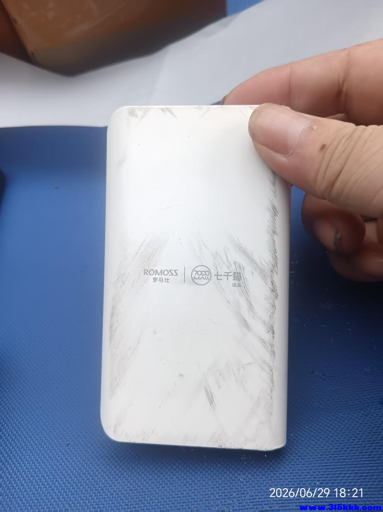 微信图片_20260630120902_4_18.jpg
