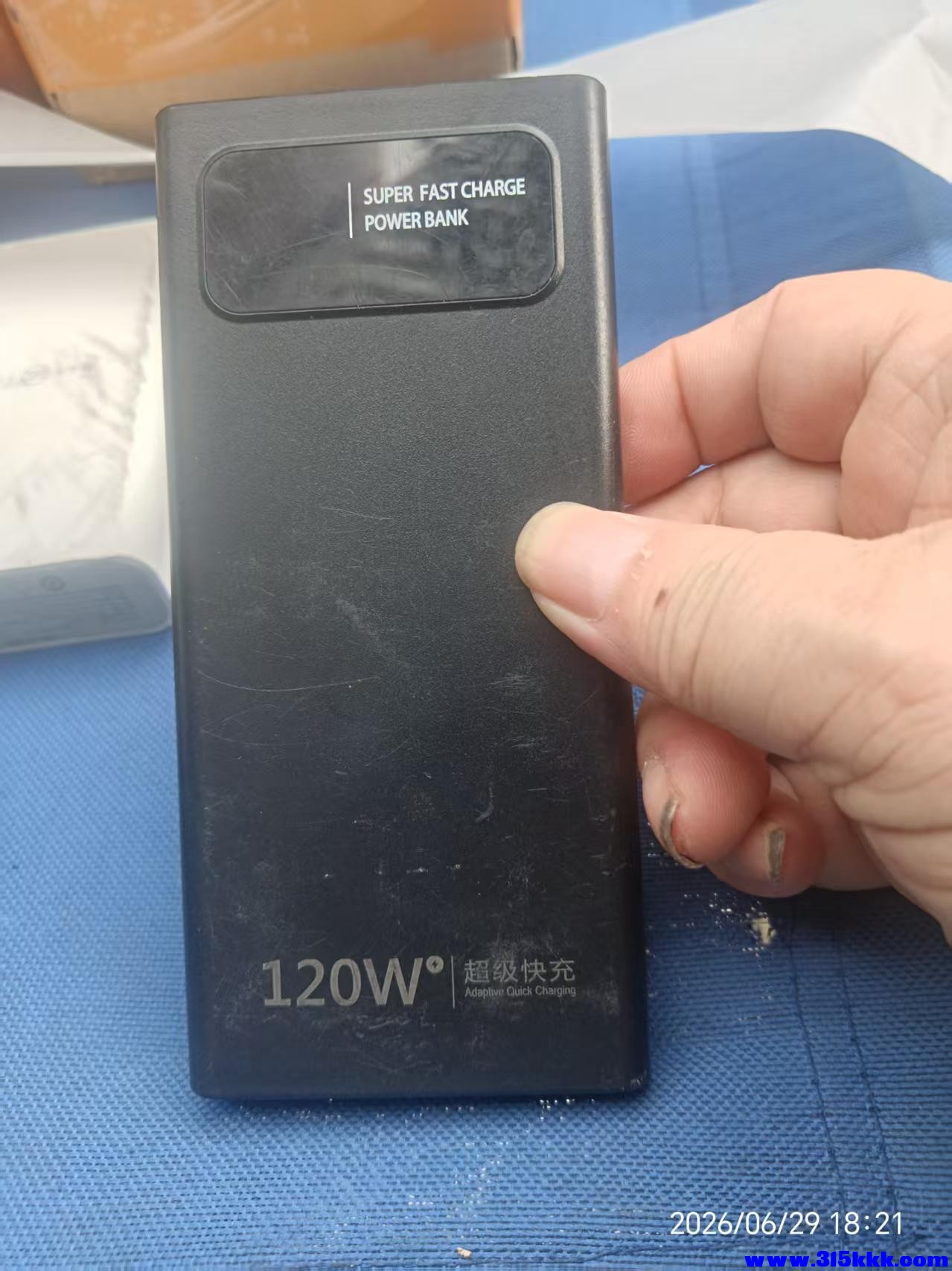 微信图片_20260630120901_3_18.jpg