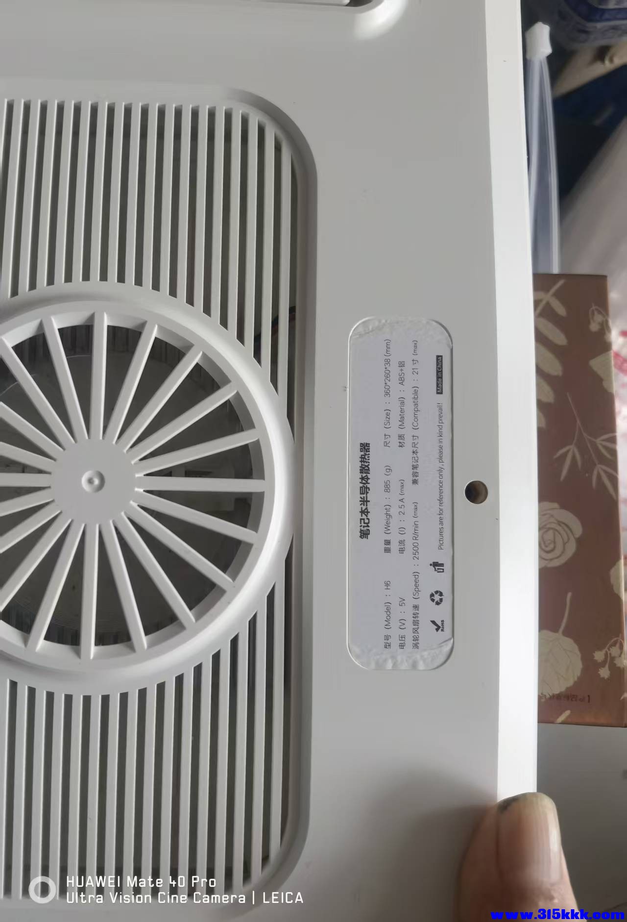 微信图片_20260701084553_155_18.jpg