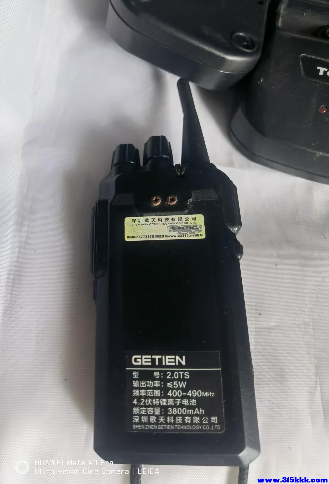 微信图片_20260701084546_146_18.jpg