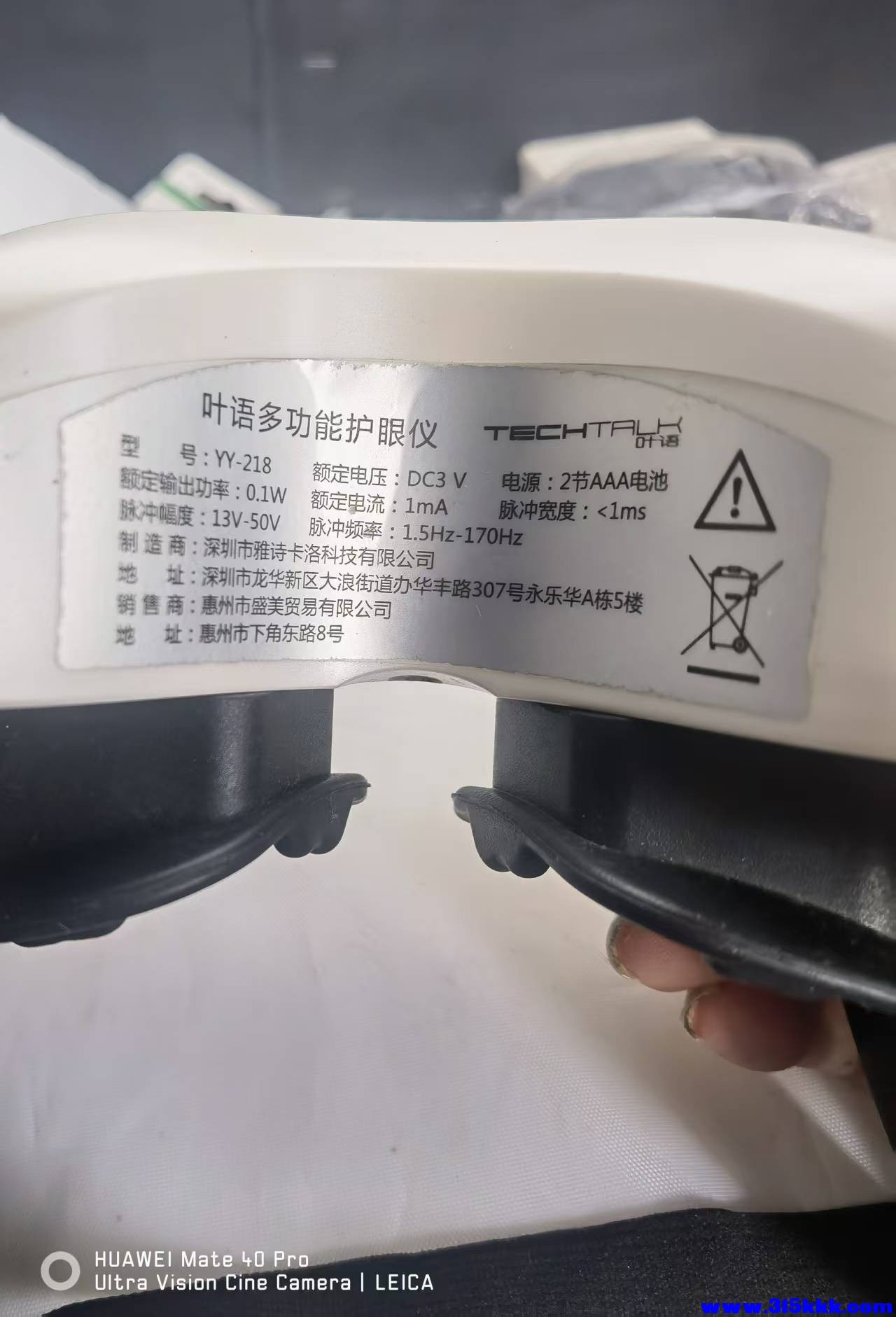 微信图片_20260701084529_125_18.jpg