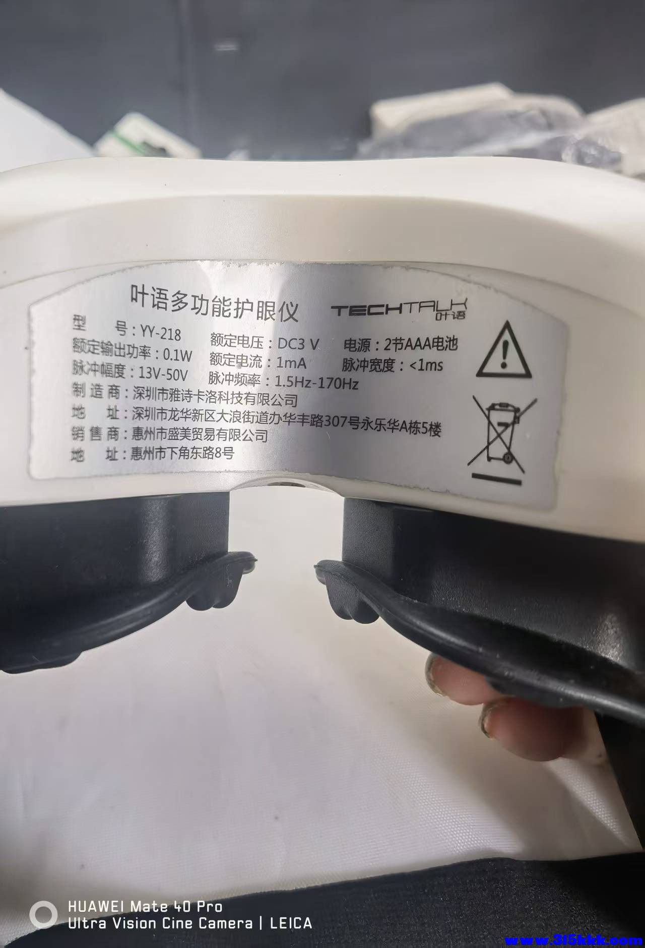 微信图片_20260701084530_126_18.jpg