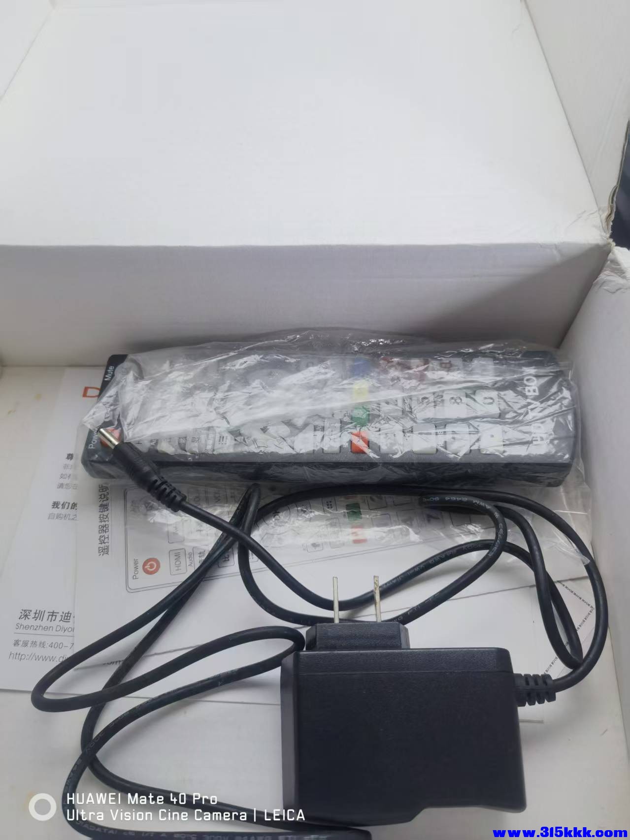 微信图片_20260701084533_130_18.jpg
