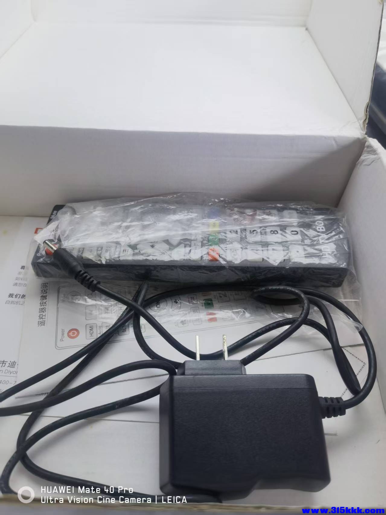 微信图片_20260701084534_131_18.jpg