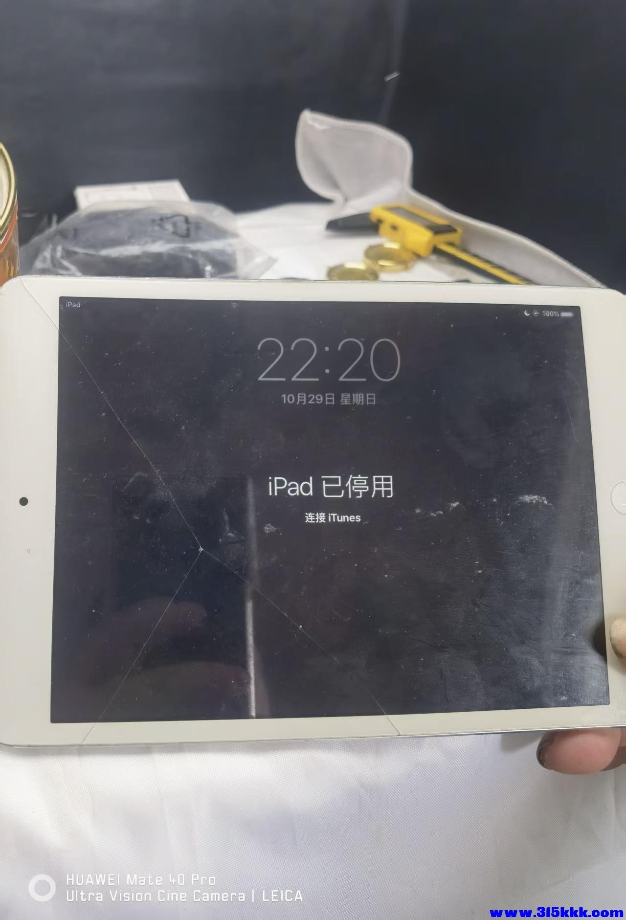 微信图片_20260701084505_98_18.jpg