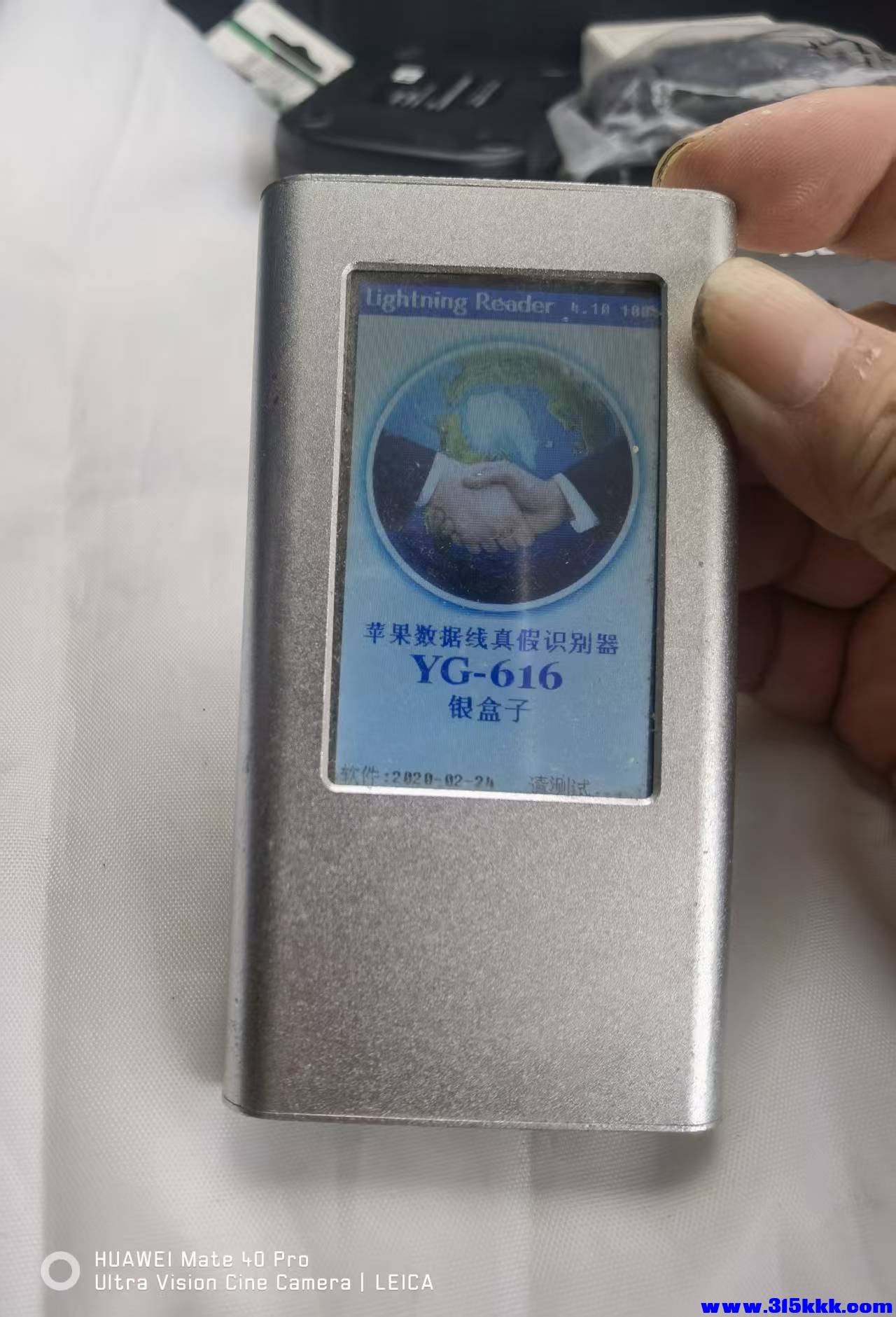 微信图片_20260701084513_107_18.jpg