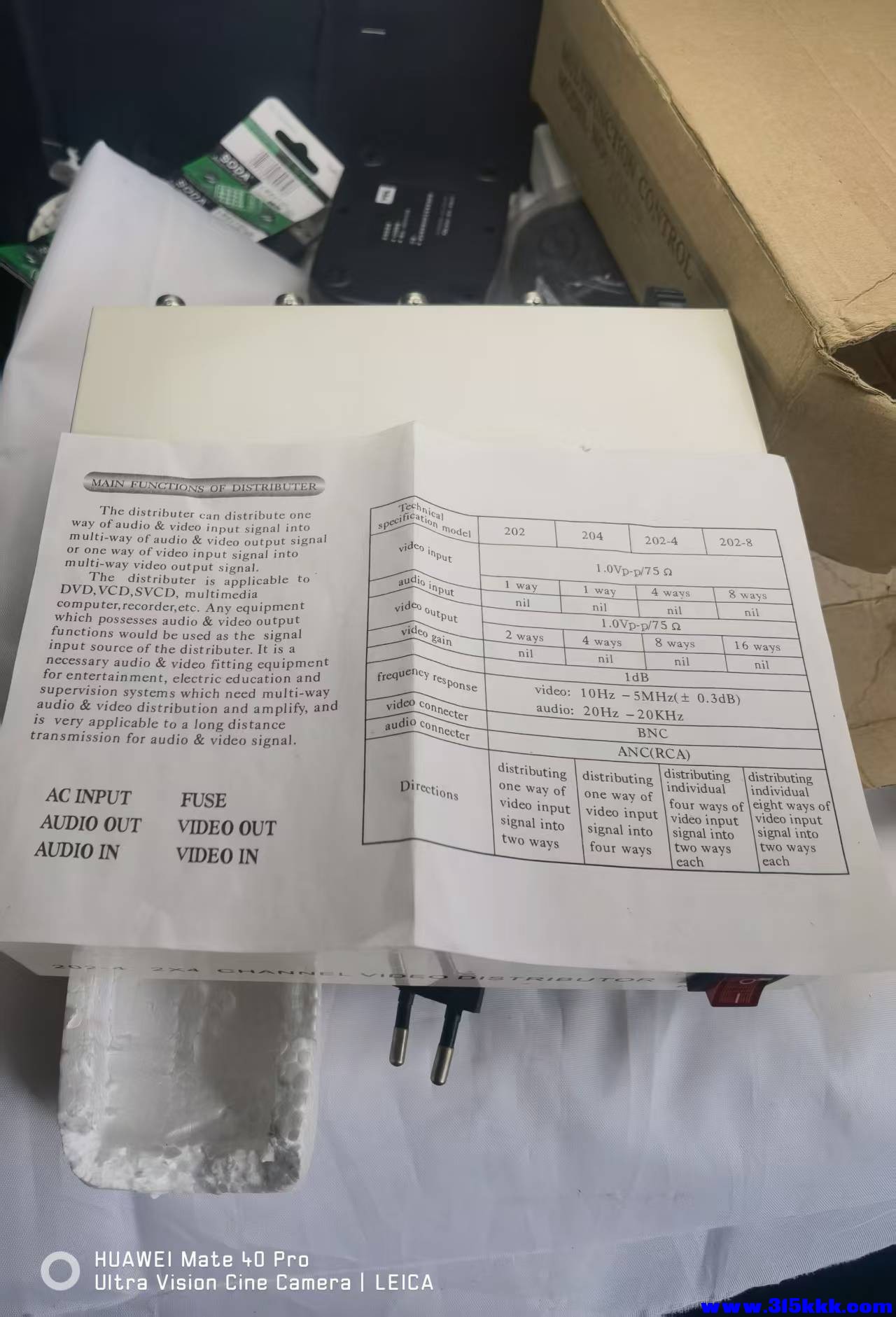微信图片_20260701084443_68_18.jpg