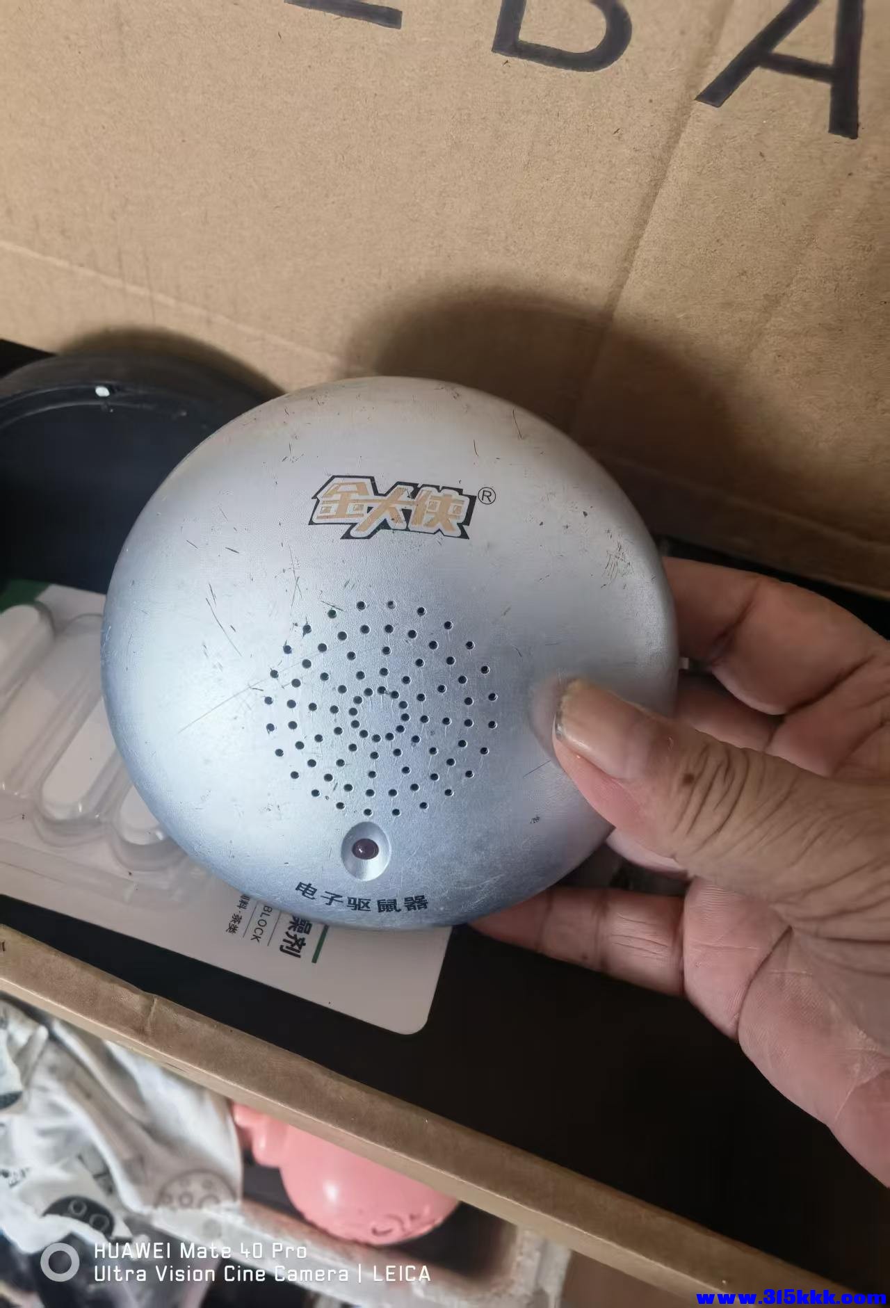 微信图片_20260701084427_49_18.jpg