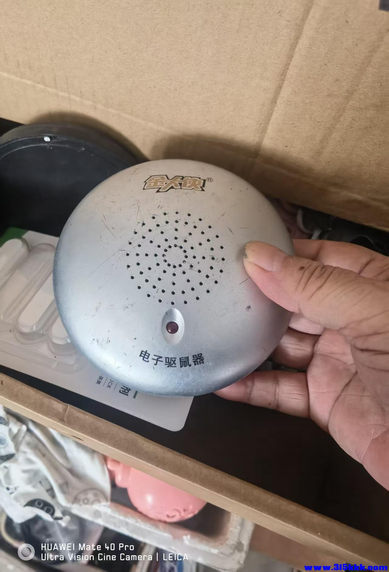 微信图片_20260701084428_50_18.jpg