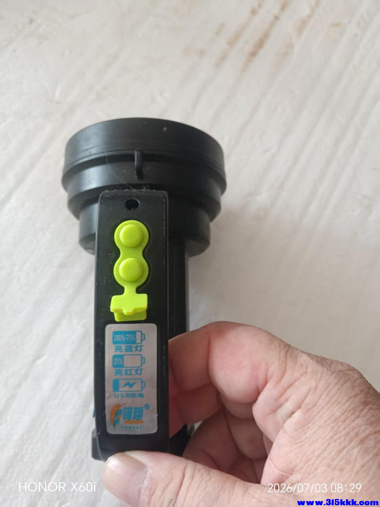 微信图片_20260703083159_281_18.jpg