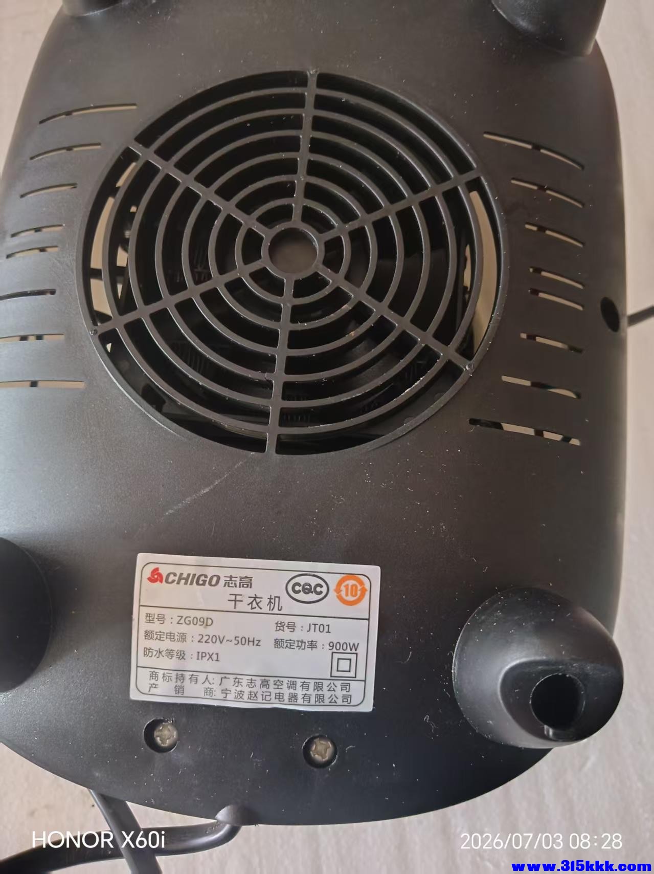 微信图片_20260703083202_284_18.jpg