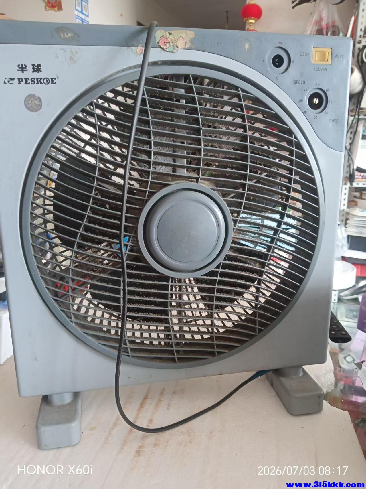 微信图片_20260703083207_288_18.jpg