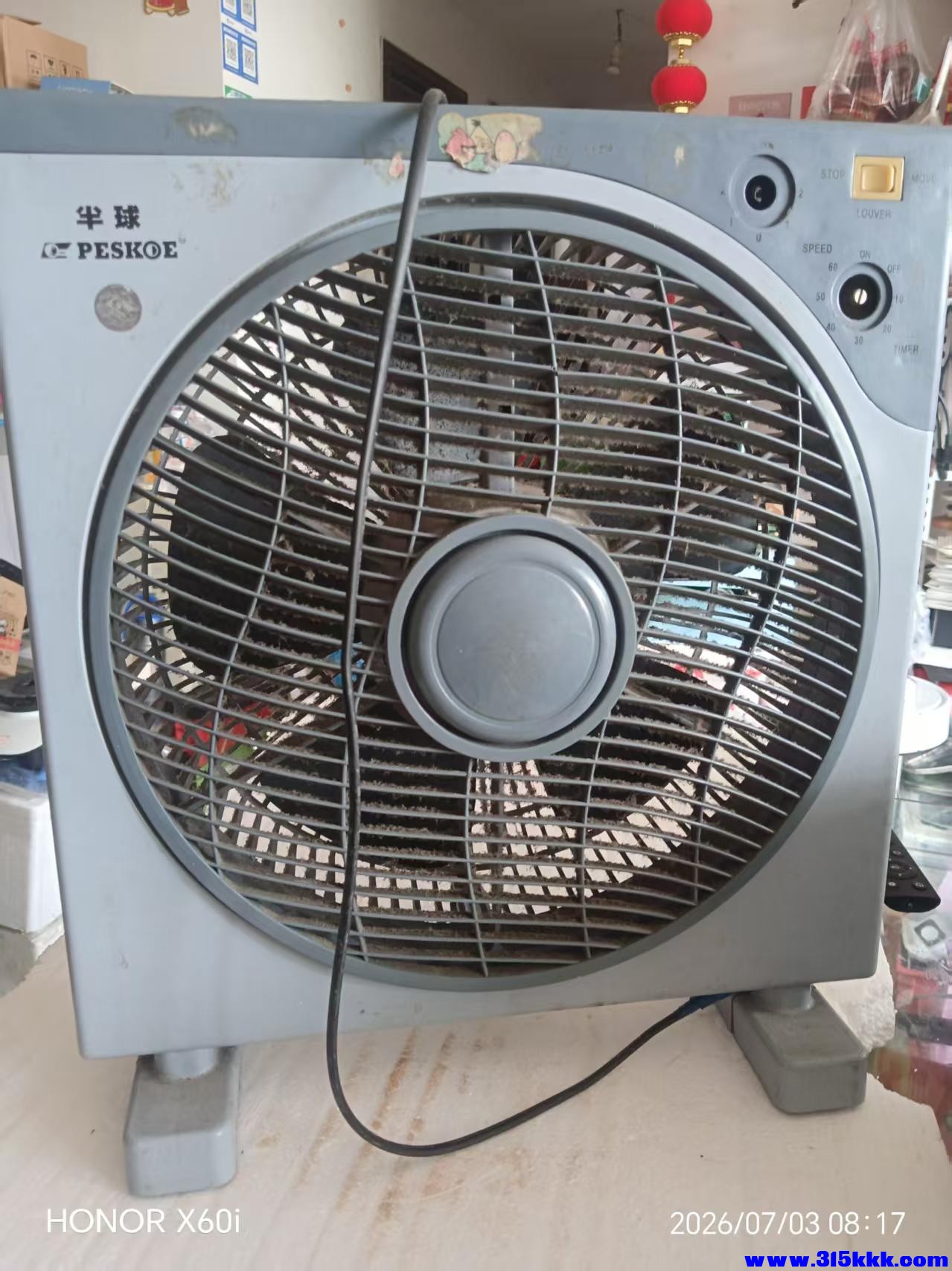 微信图片_20260703083208_289_18.jpg