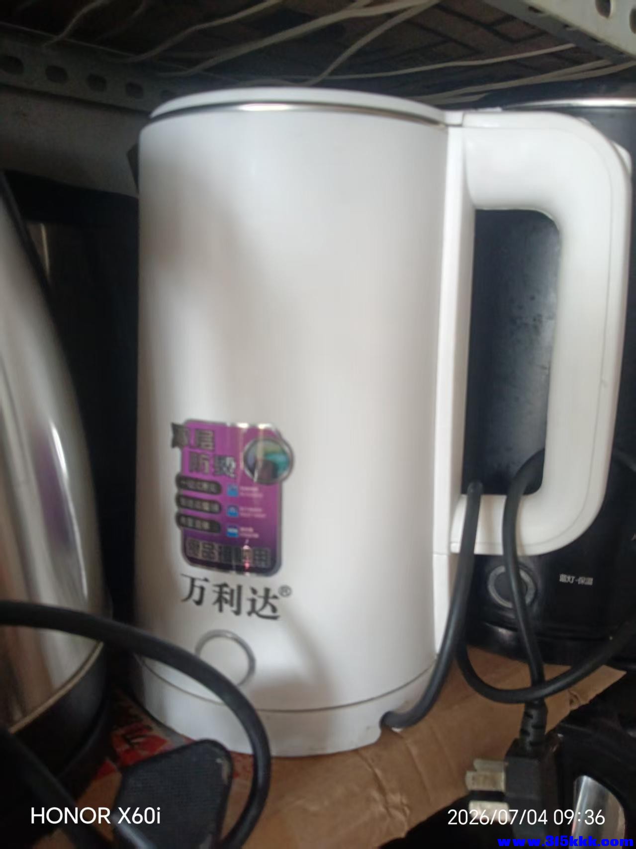 微信图片_20260704093903_353_18.jpg