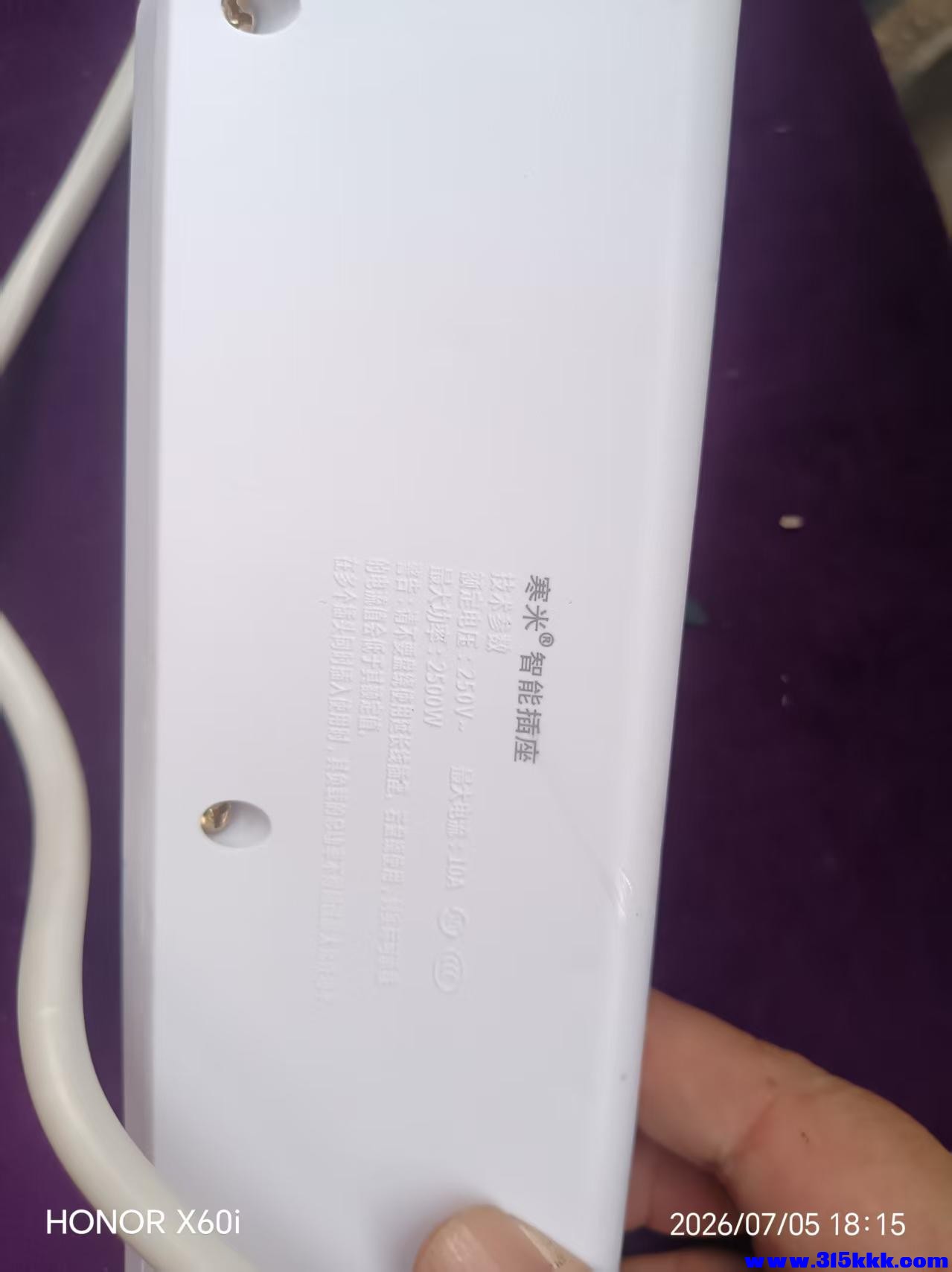 微信图片_20260706001922_519_18.jpg