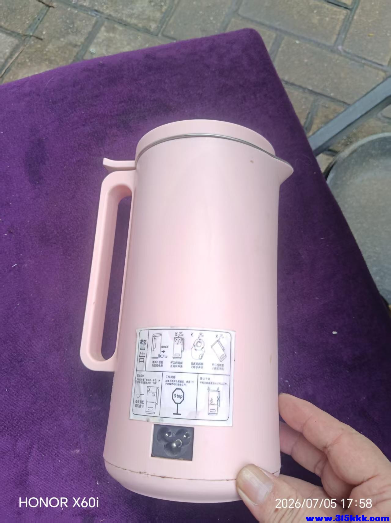 微信图片_20260706001858_497_18.jpg