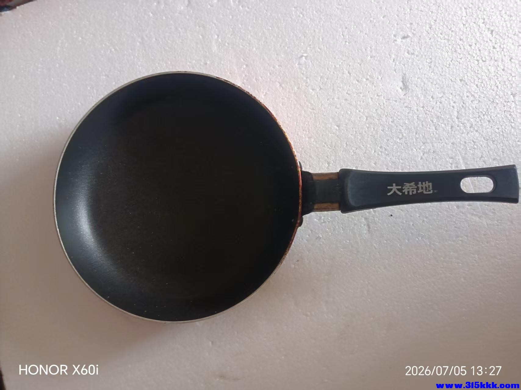 微信图片_20260707004800_583_18.jpg