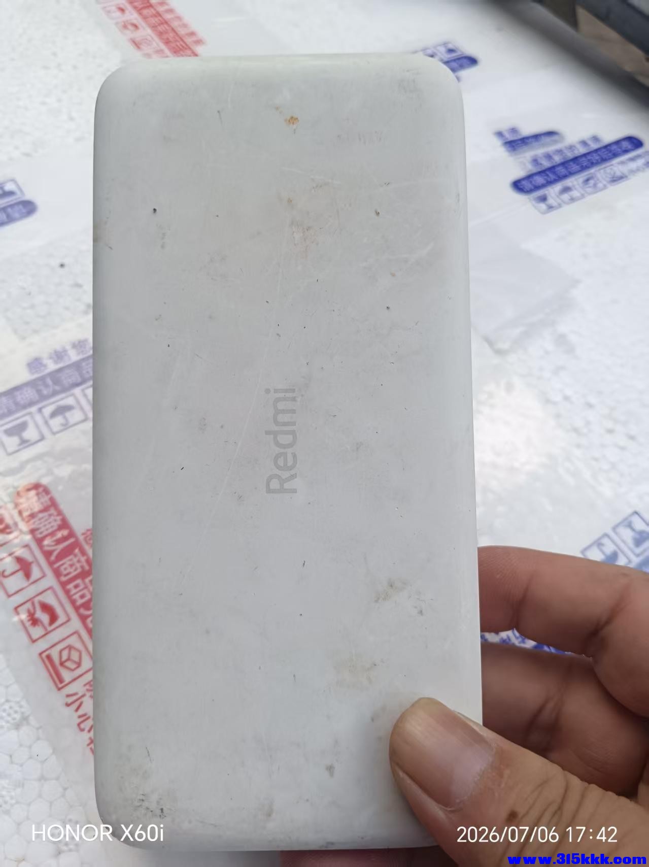 微信图片_20260707004732_567_18.jpg
