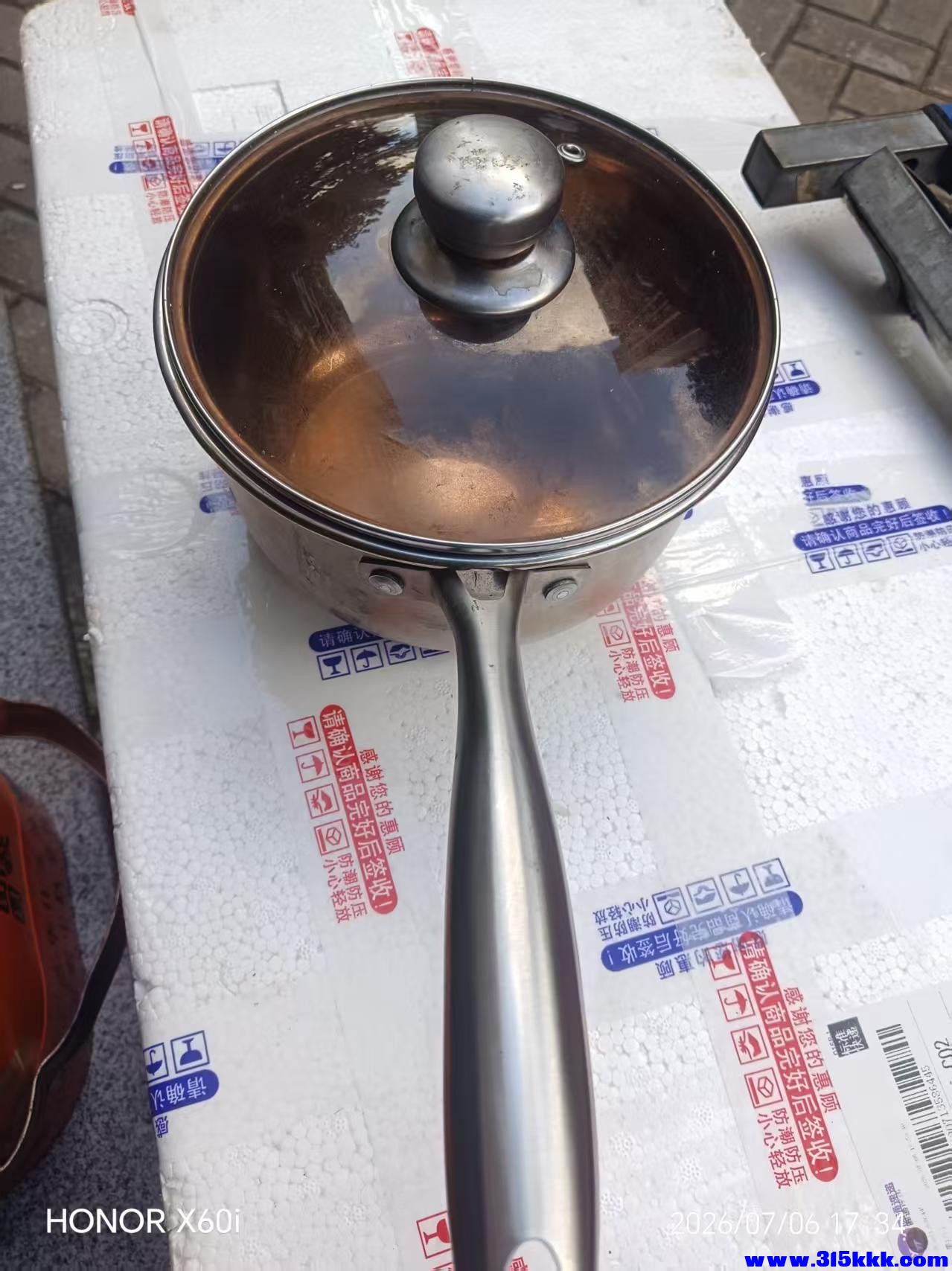 微信图片_20260707004745_579_18.jpg