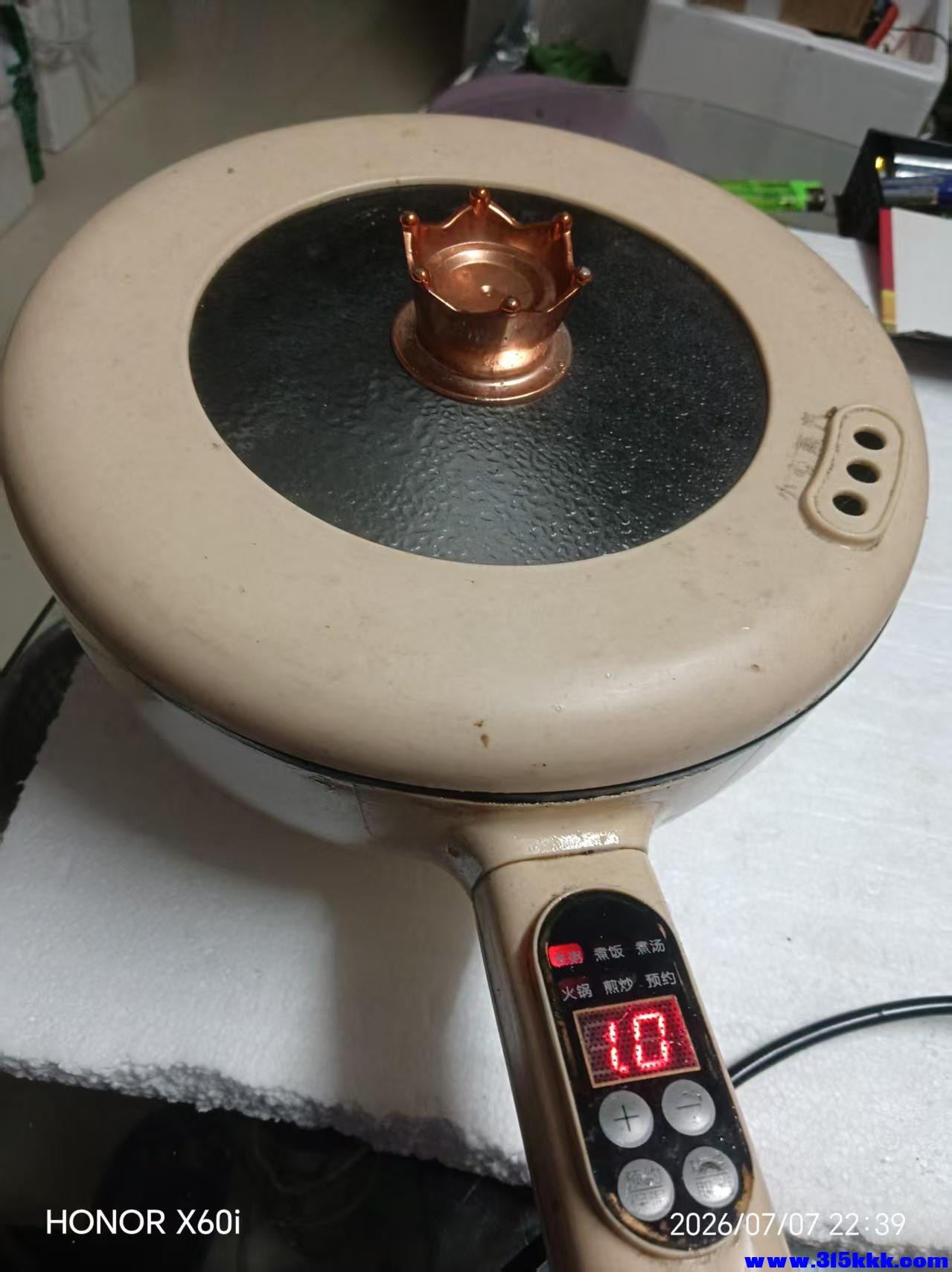 微信图片_20260707230002_632_18.jpg