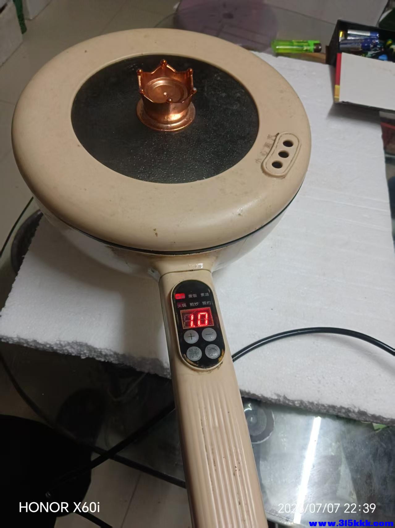 微信图片_20260707230004_634_18.jpg