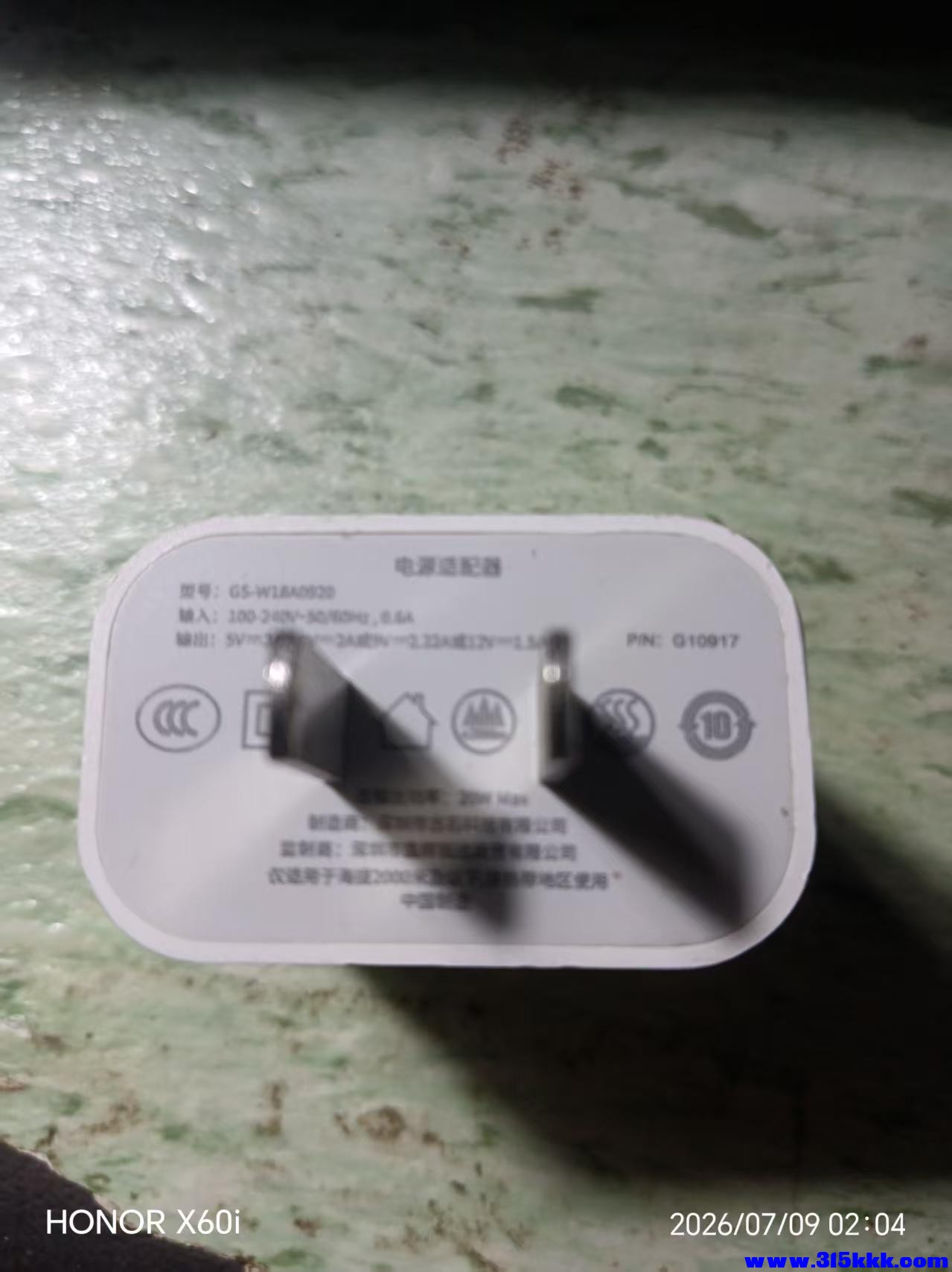 微信图片_20260709020512_707_18.jpg