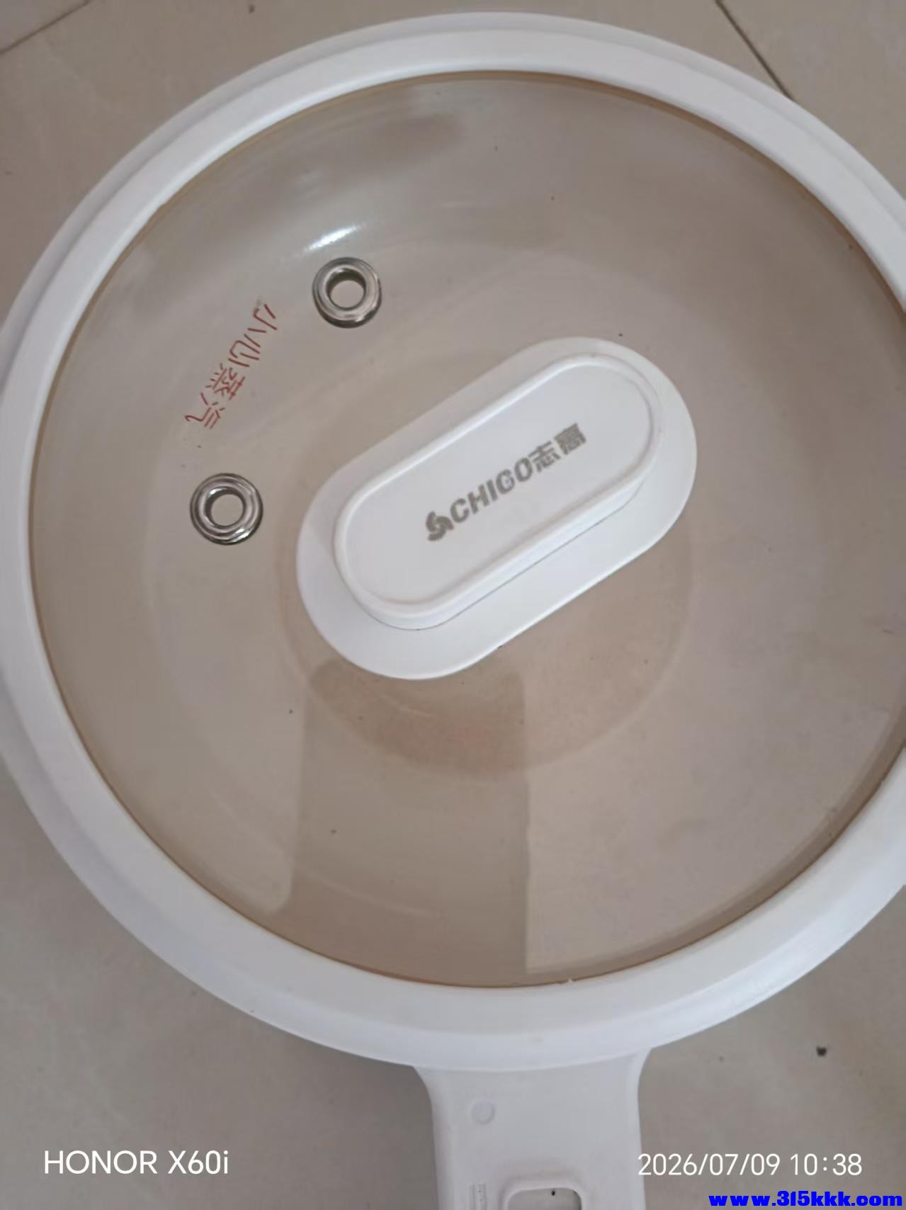 微信图片_20260709104737_726_18.jpg