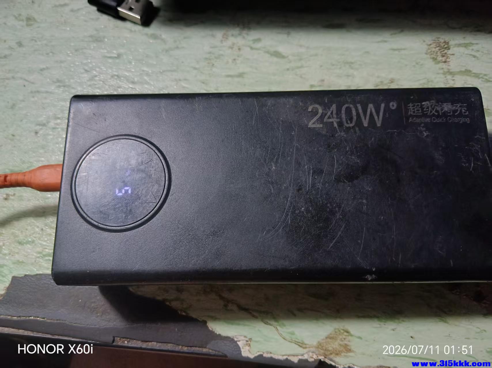微信图片_20260711015243_817_18.jpg