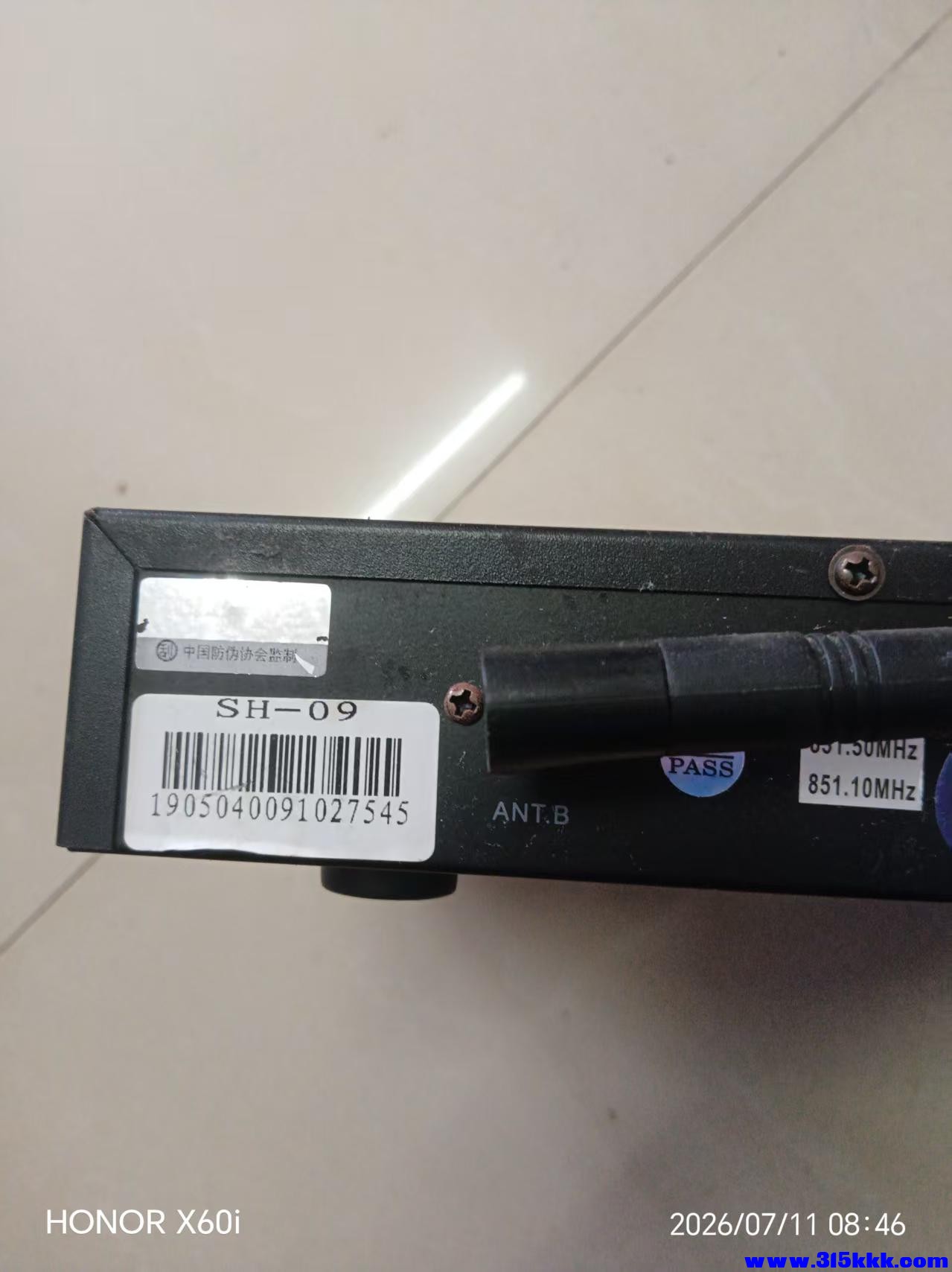 微信图片_20260711090908_845_18.jpg