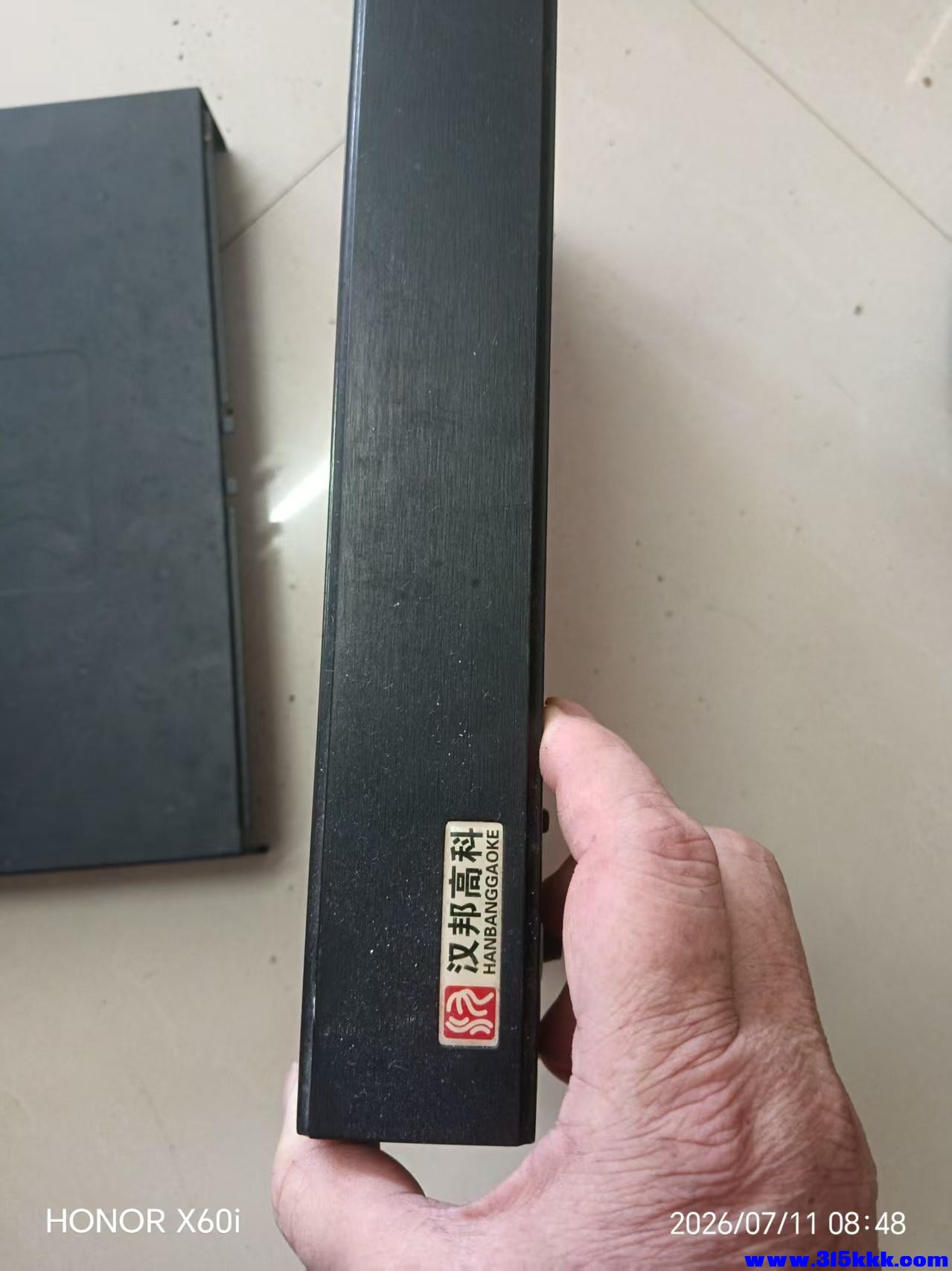 微信图片_20260711090853_834_18.jpg