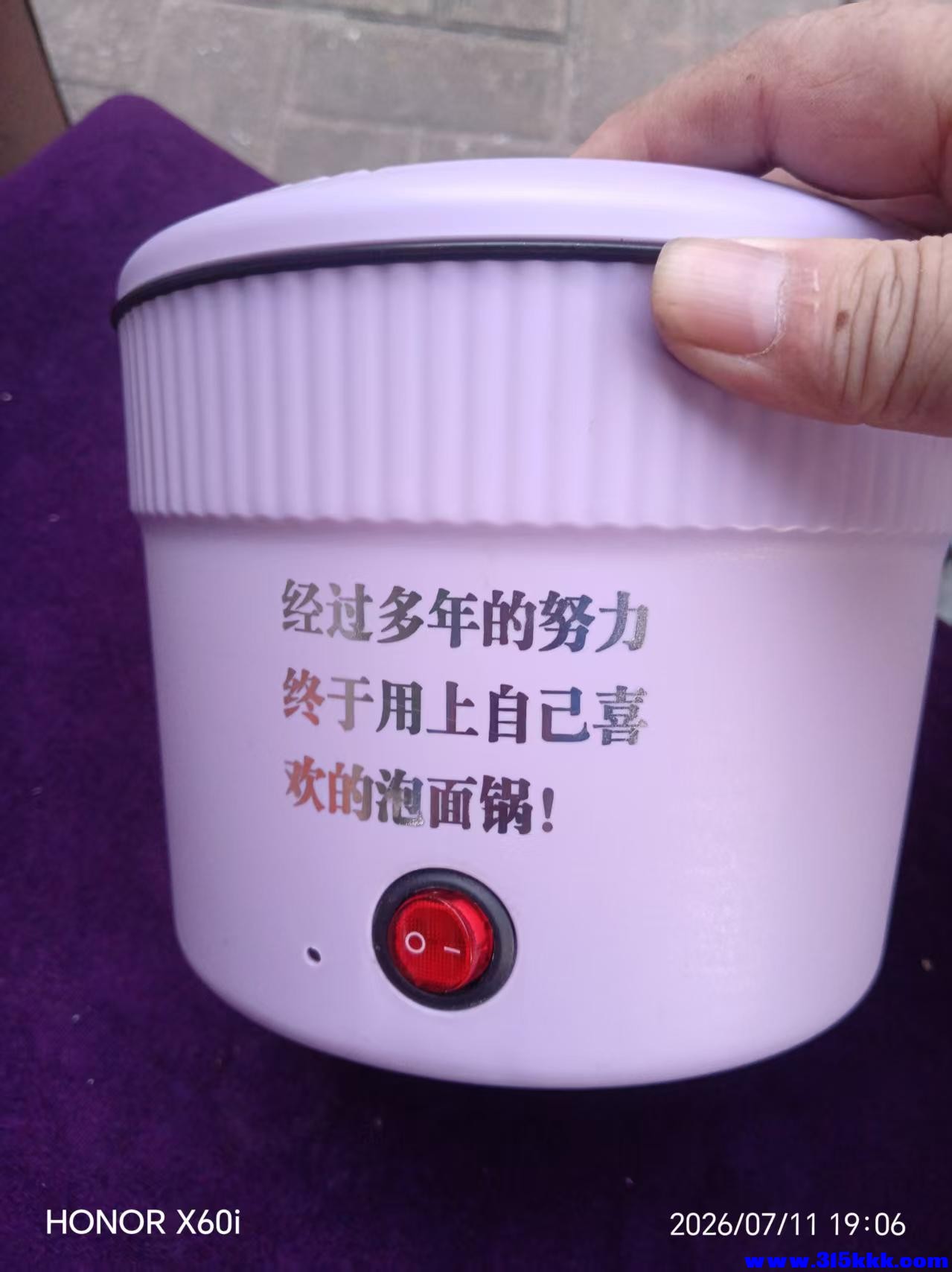 微信图片_20260711210946_917_18.jpg